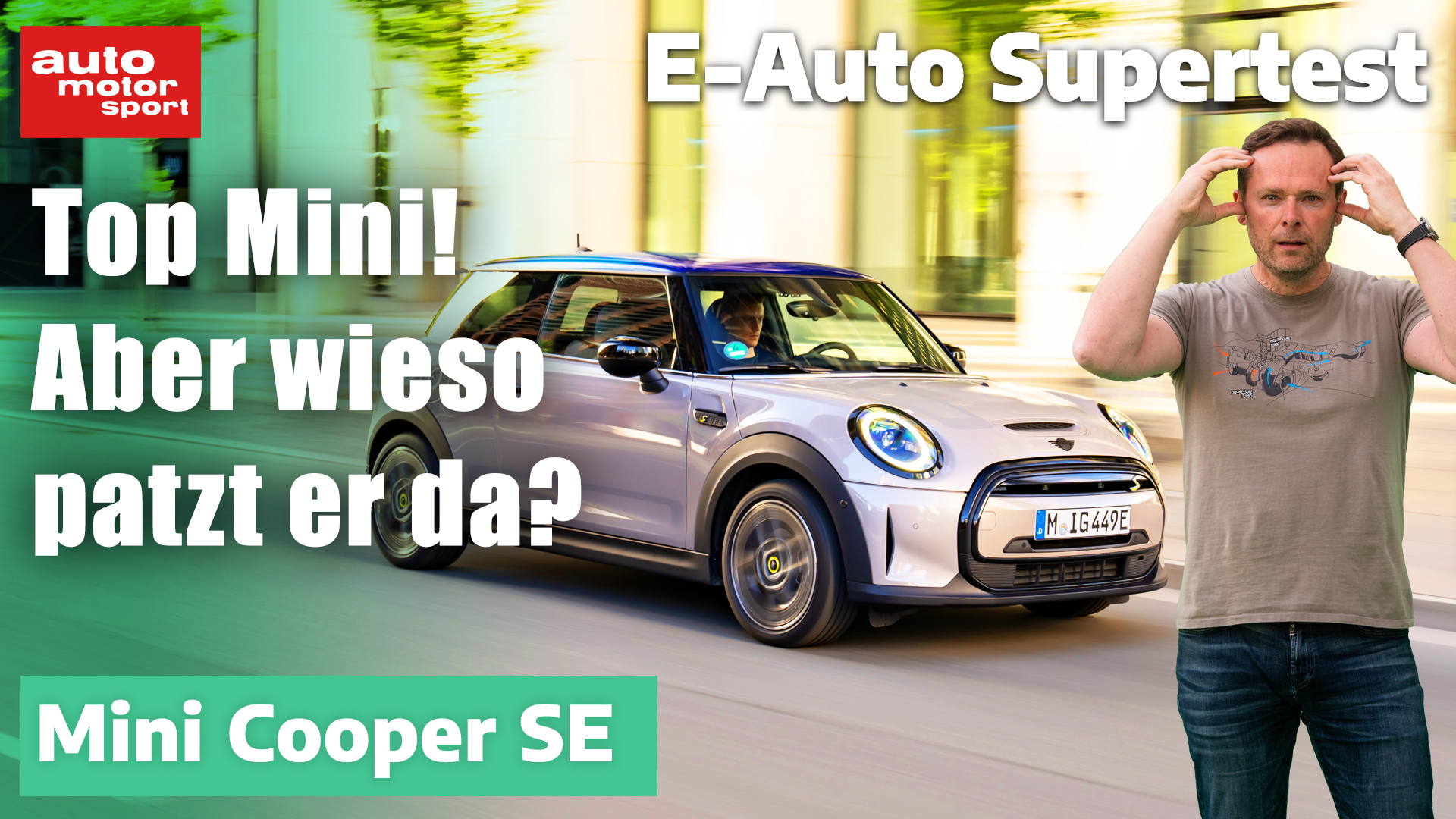 E-Auto Supertest
