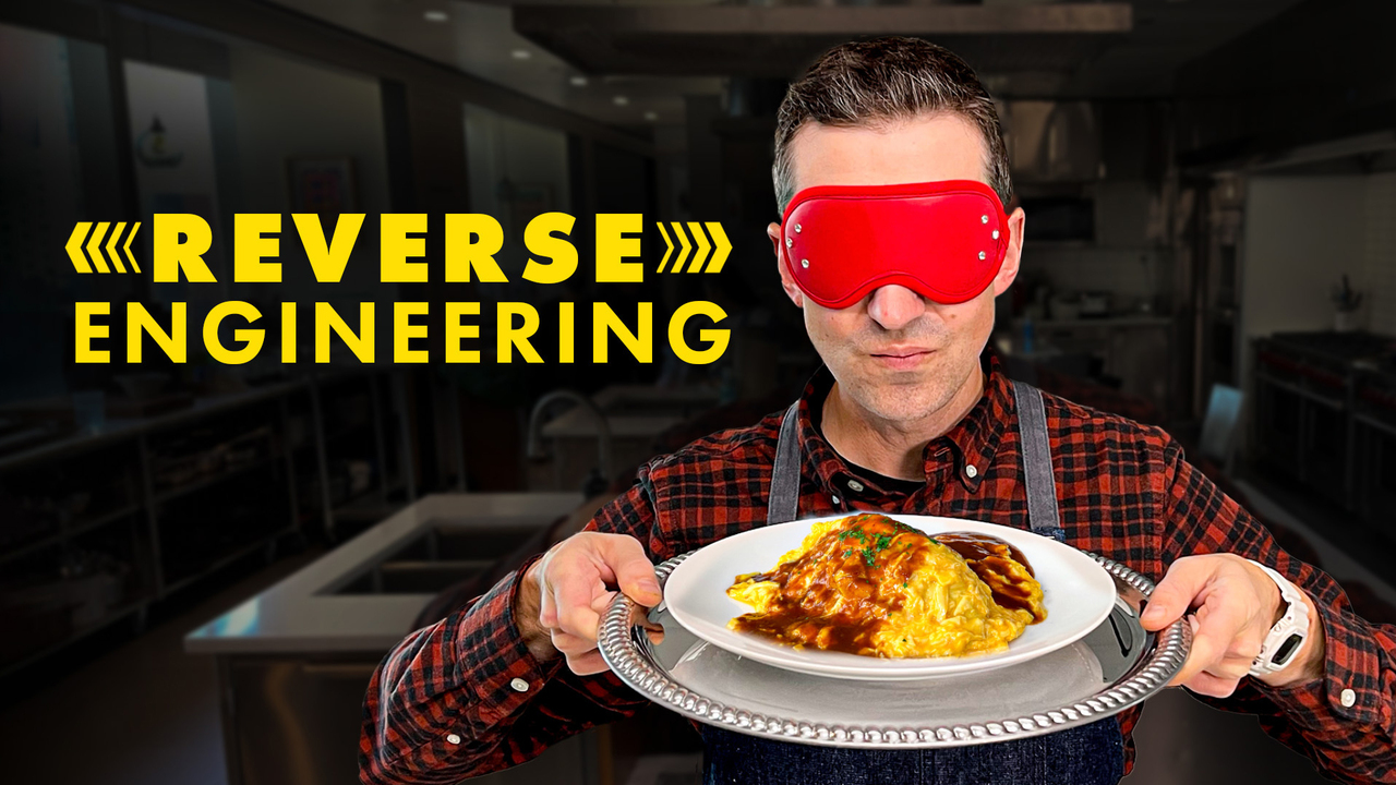 Reverse Engineering: Recreating Christina Tosi's Milk Bar Compost Cookies From Taste and More