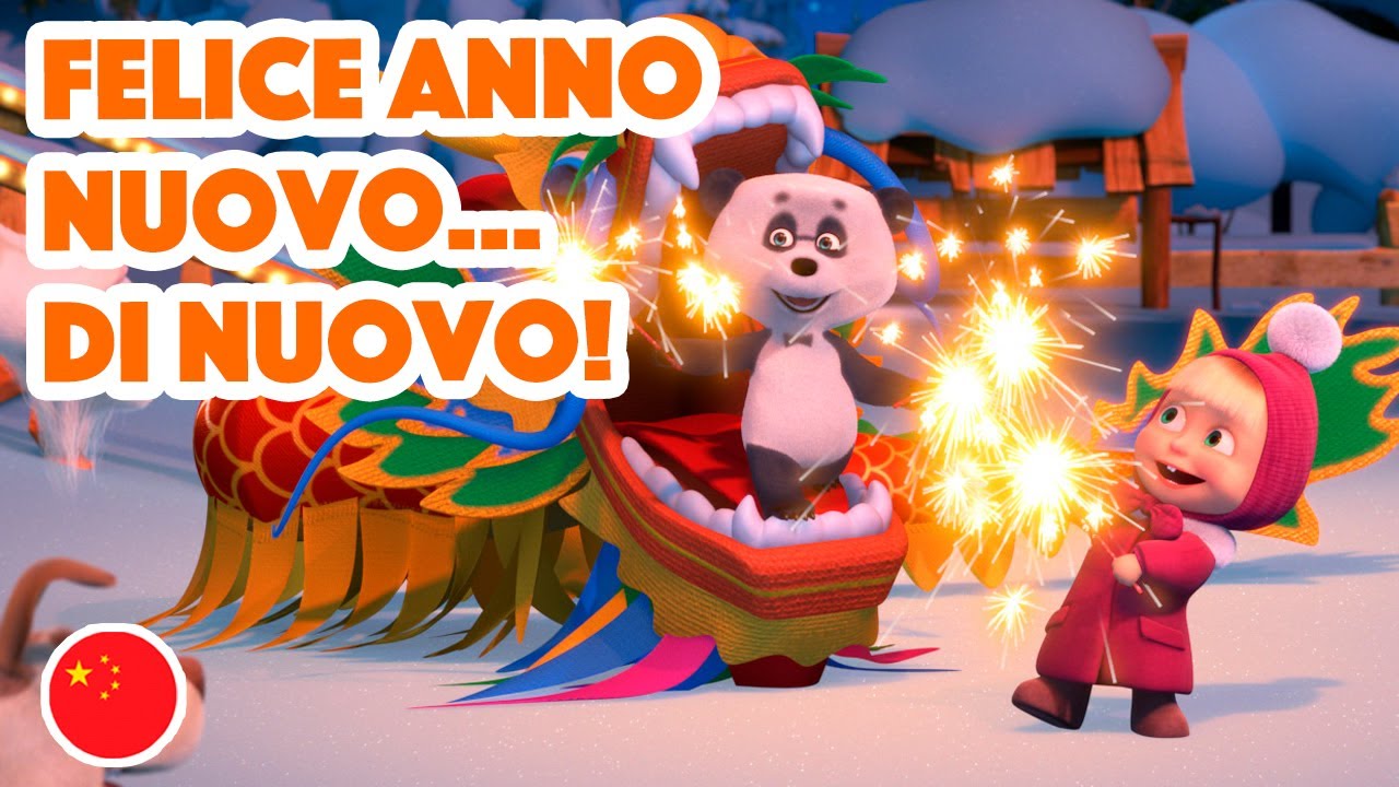 Felice Anno Nuovo… di nuovo!