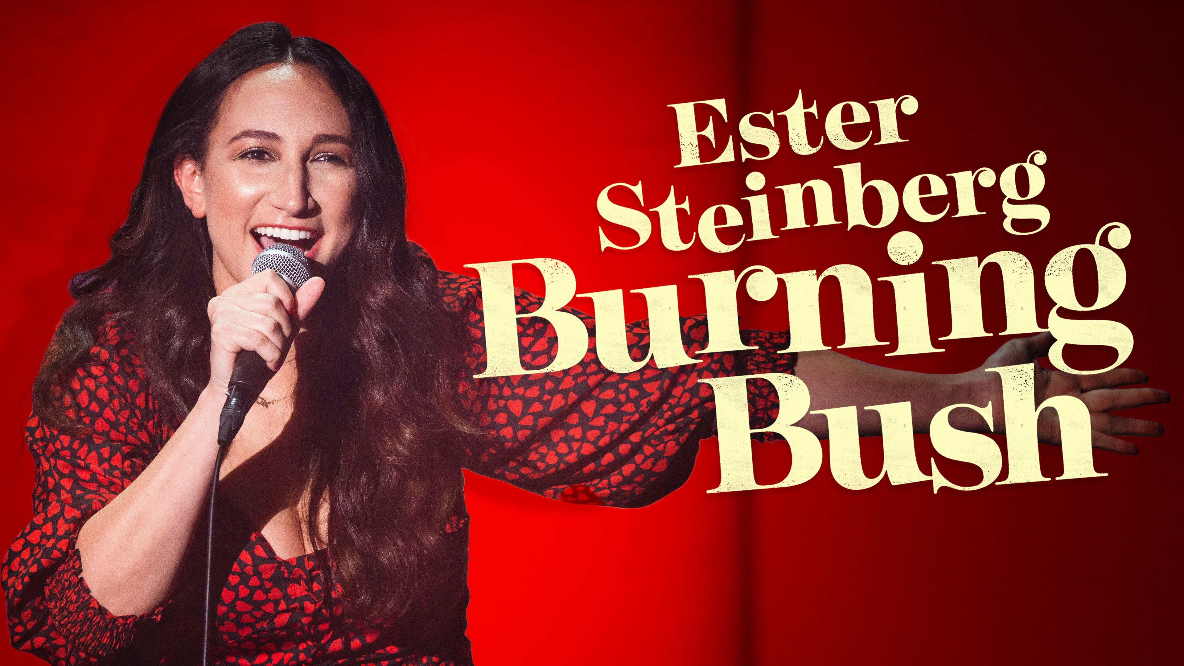 Ester Steinberg: Burning Bush
