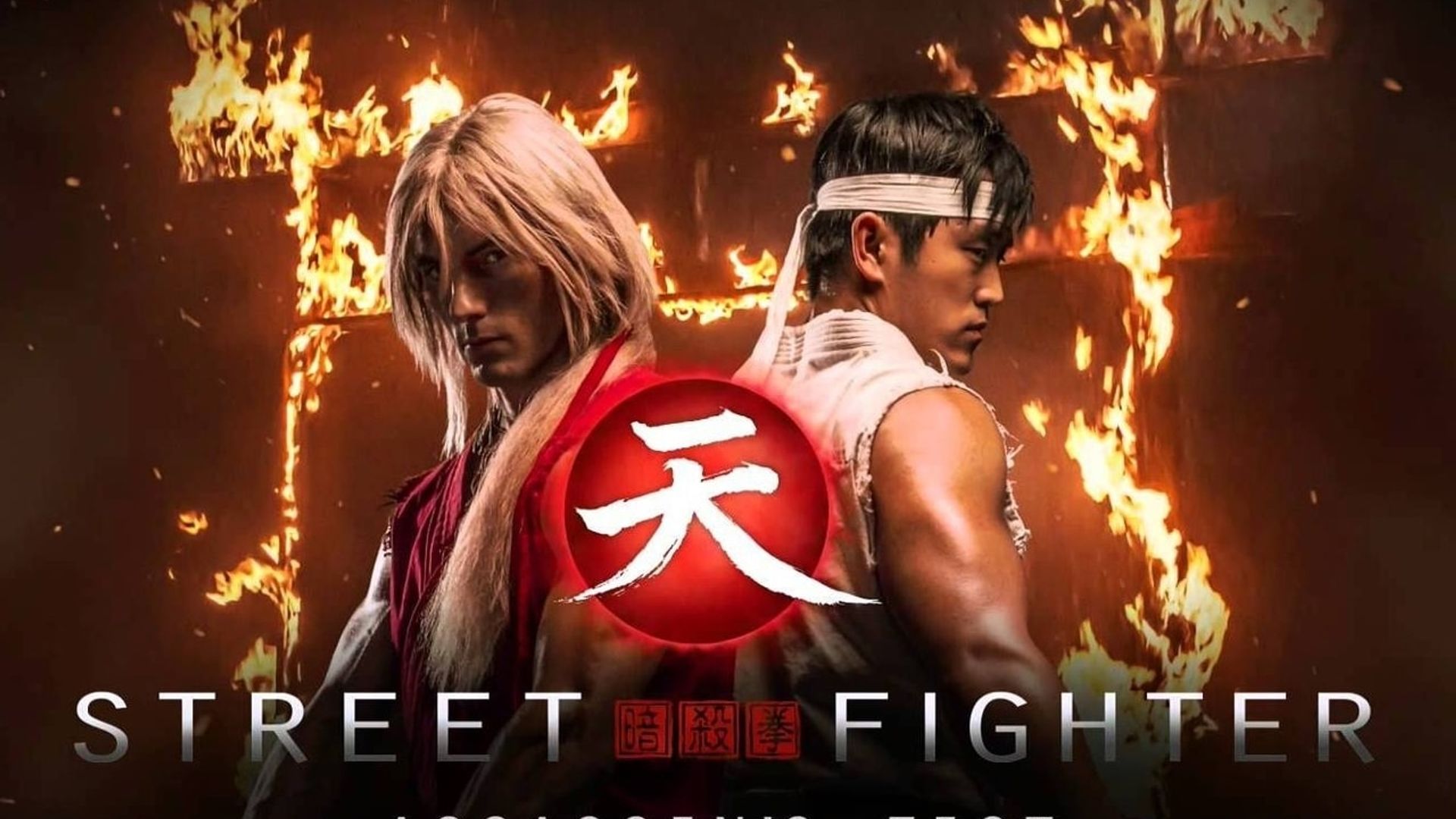 Street Fighter: Assassin's Fist