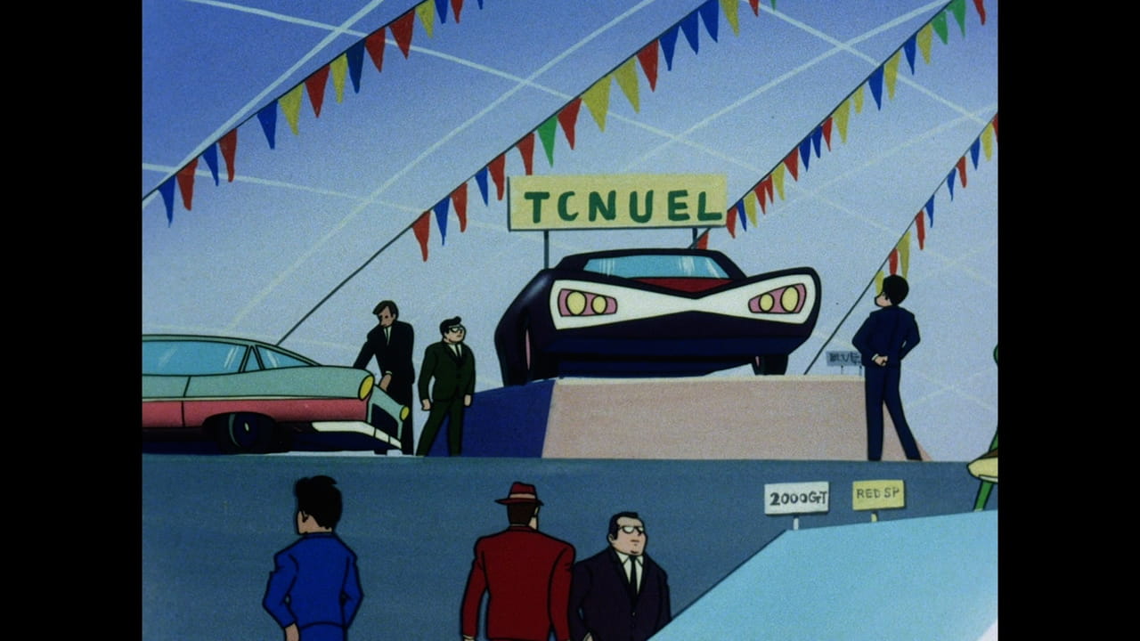 Speed Racer [English-Language Version]