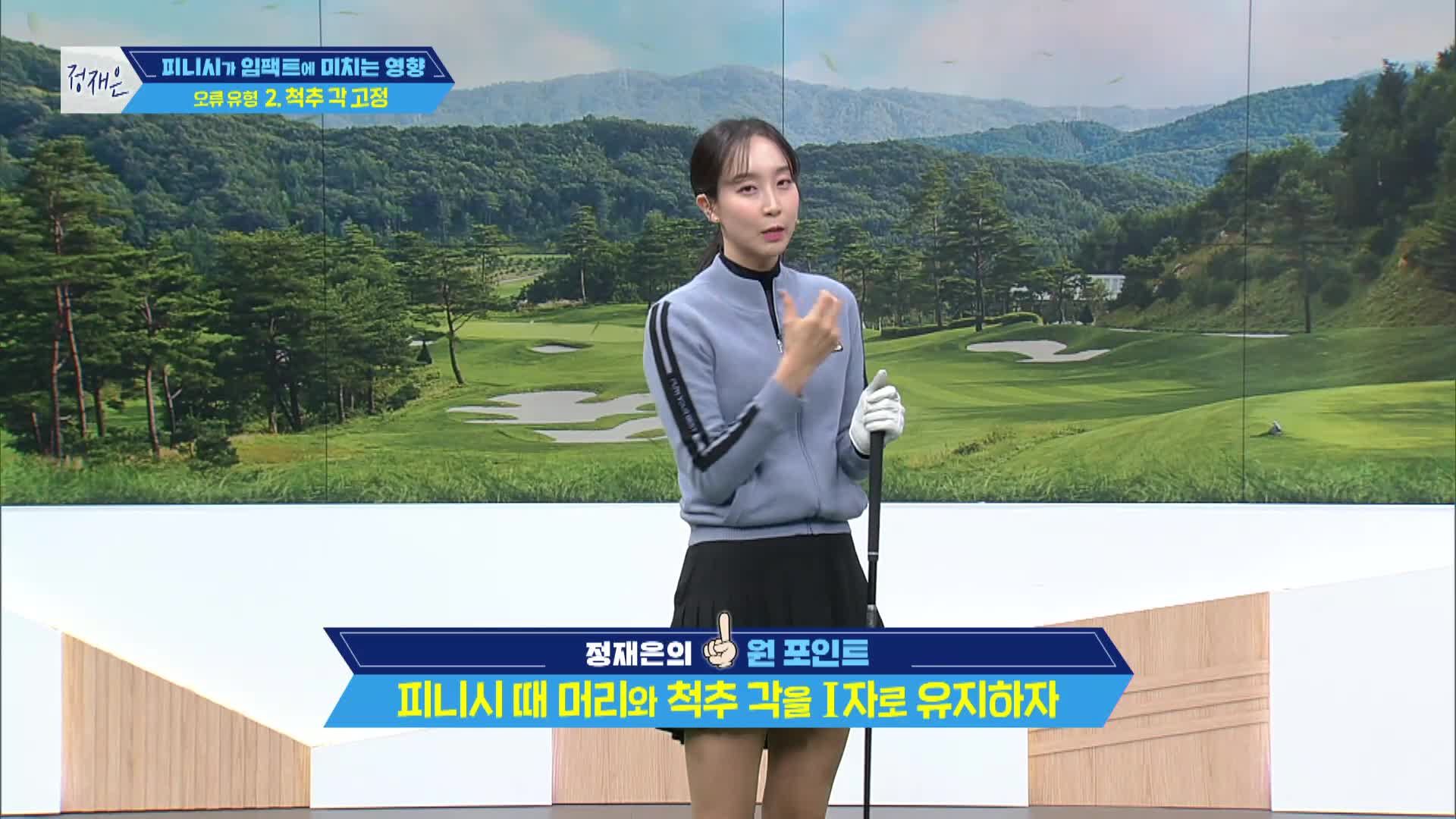 라이브레슨70 1583회