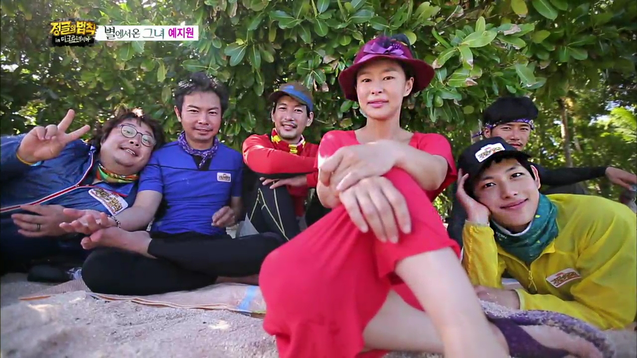 김병만의 정글의 법칙 99회