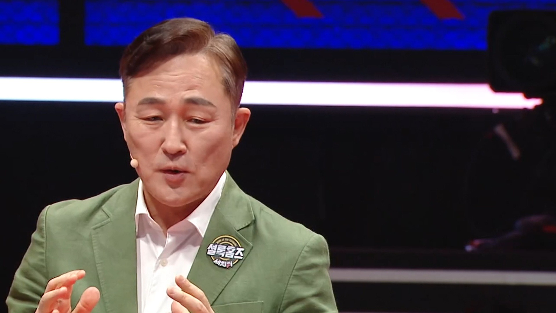 세치혀 최강자들이 총출동한 대망의 올스타전