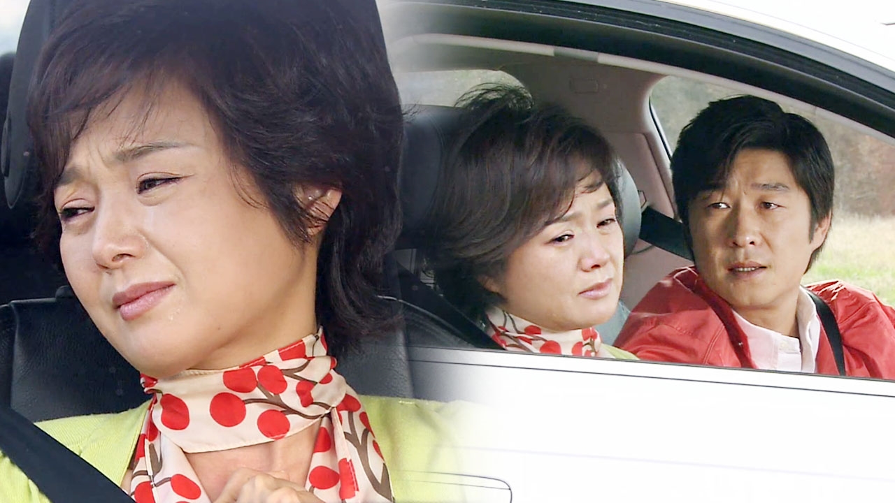 내 남자의 여자 7회