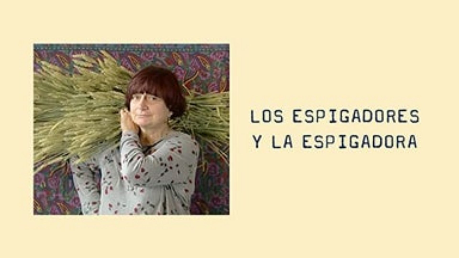 Los espigadores y la espigadora