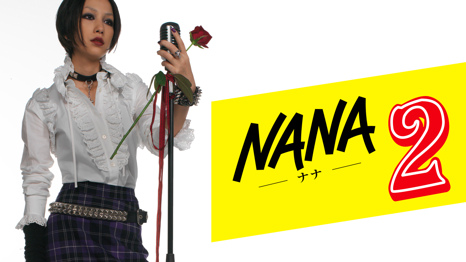 Nana 2
