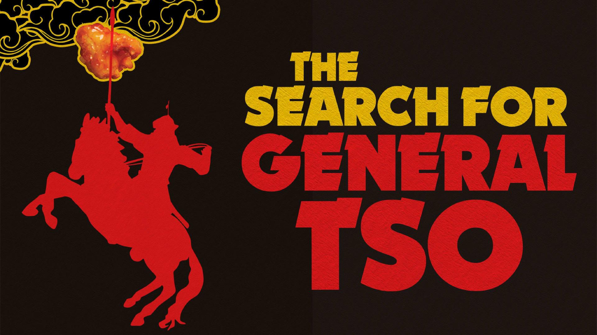 The Search for General Tso