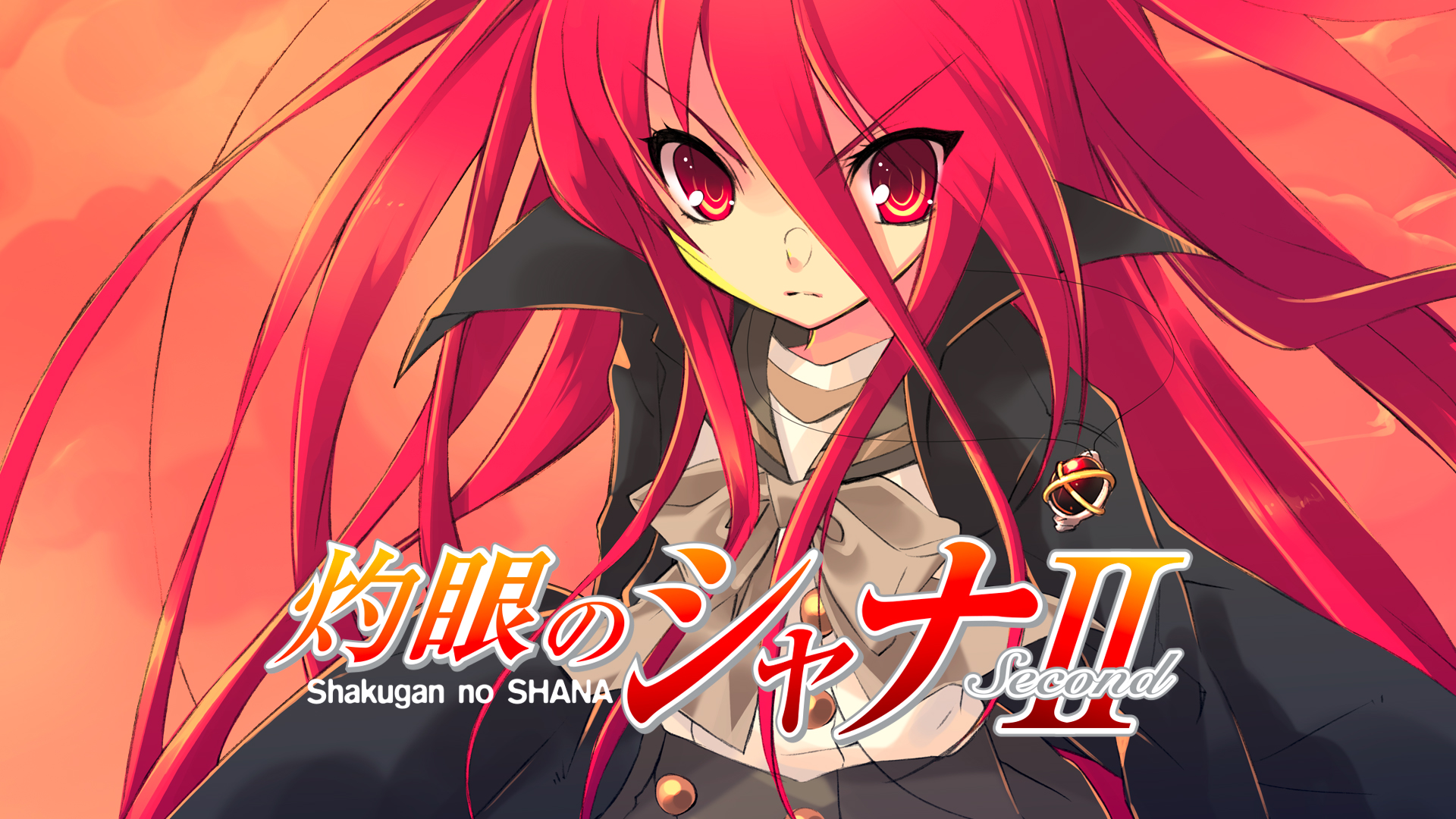 Shakugan no Shana – S02E17 – Der Weg des Einzelnen und der Aller