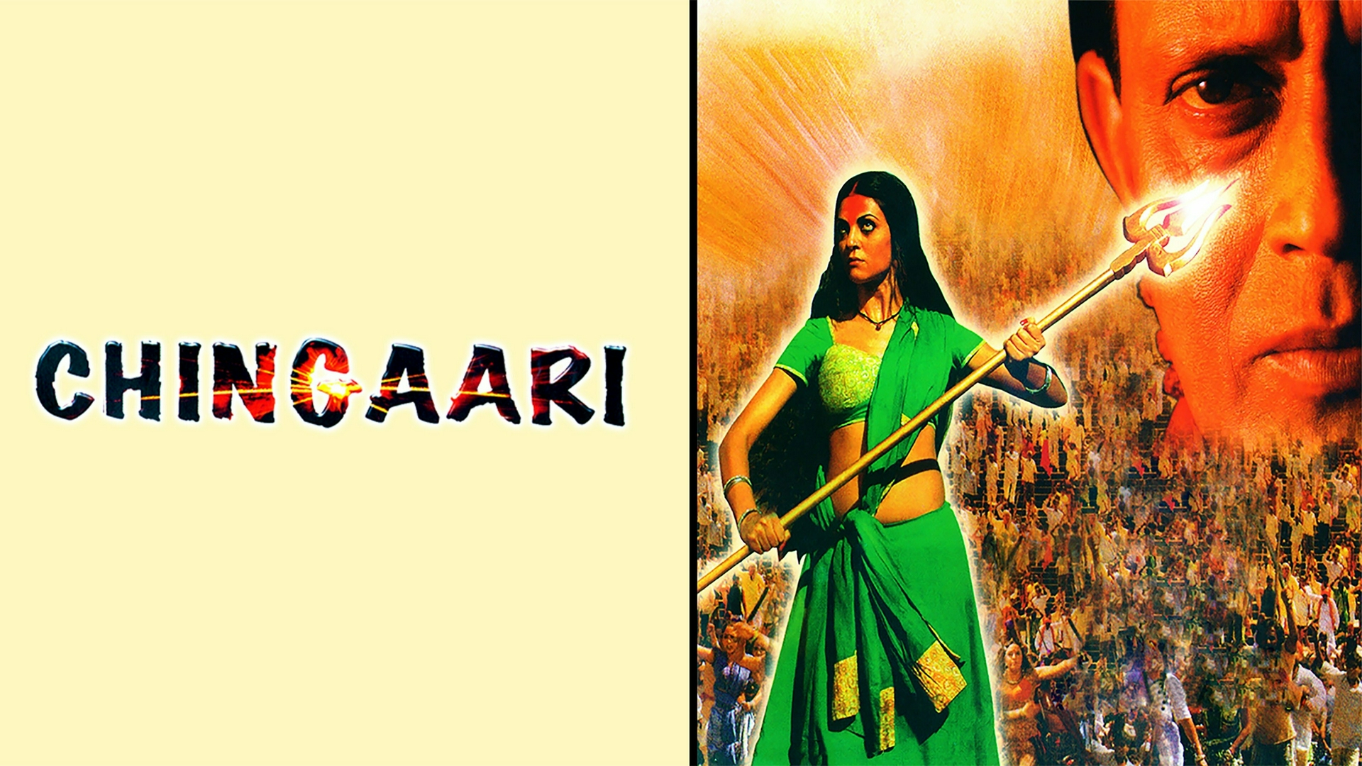 Chingaari