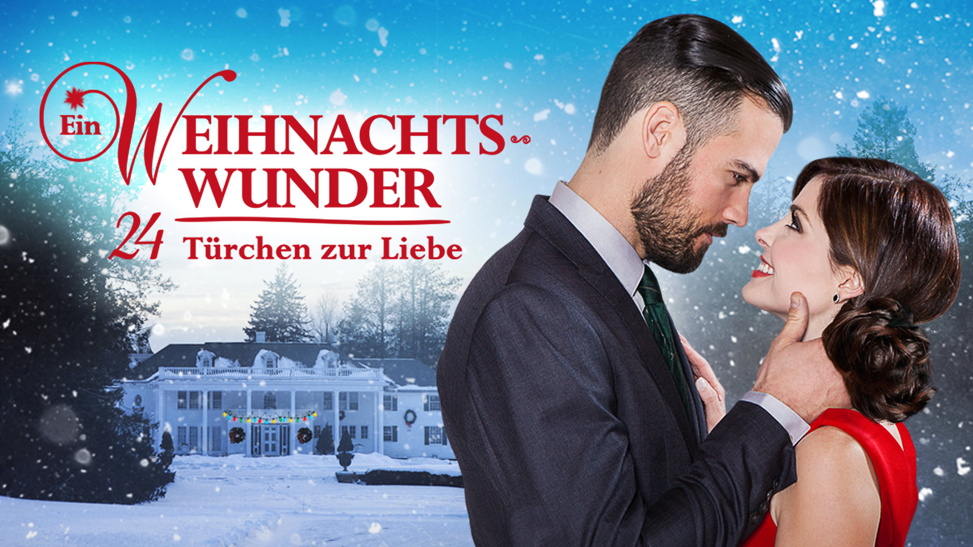 Ein Weihnachtswunder
