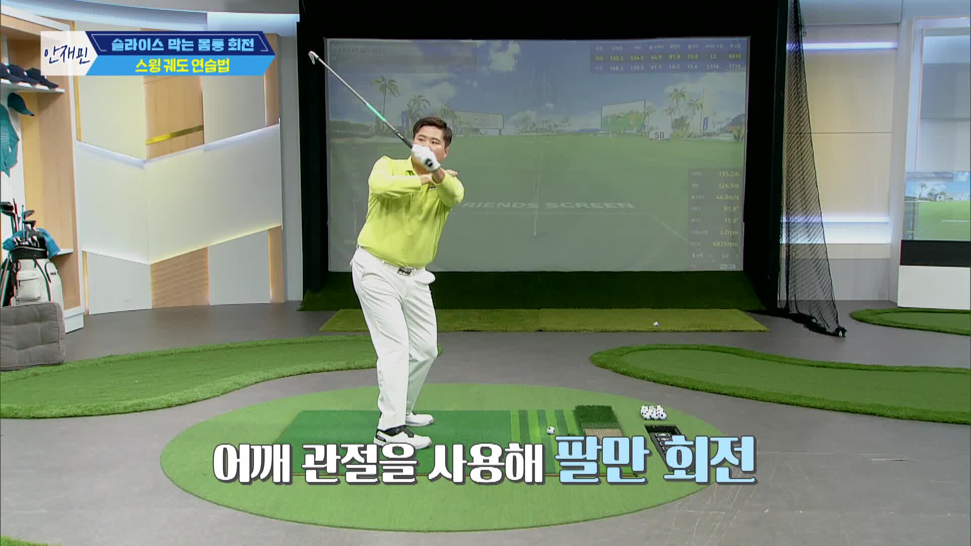 라이브레슨70 1614회