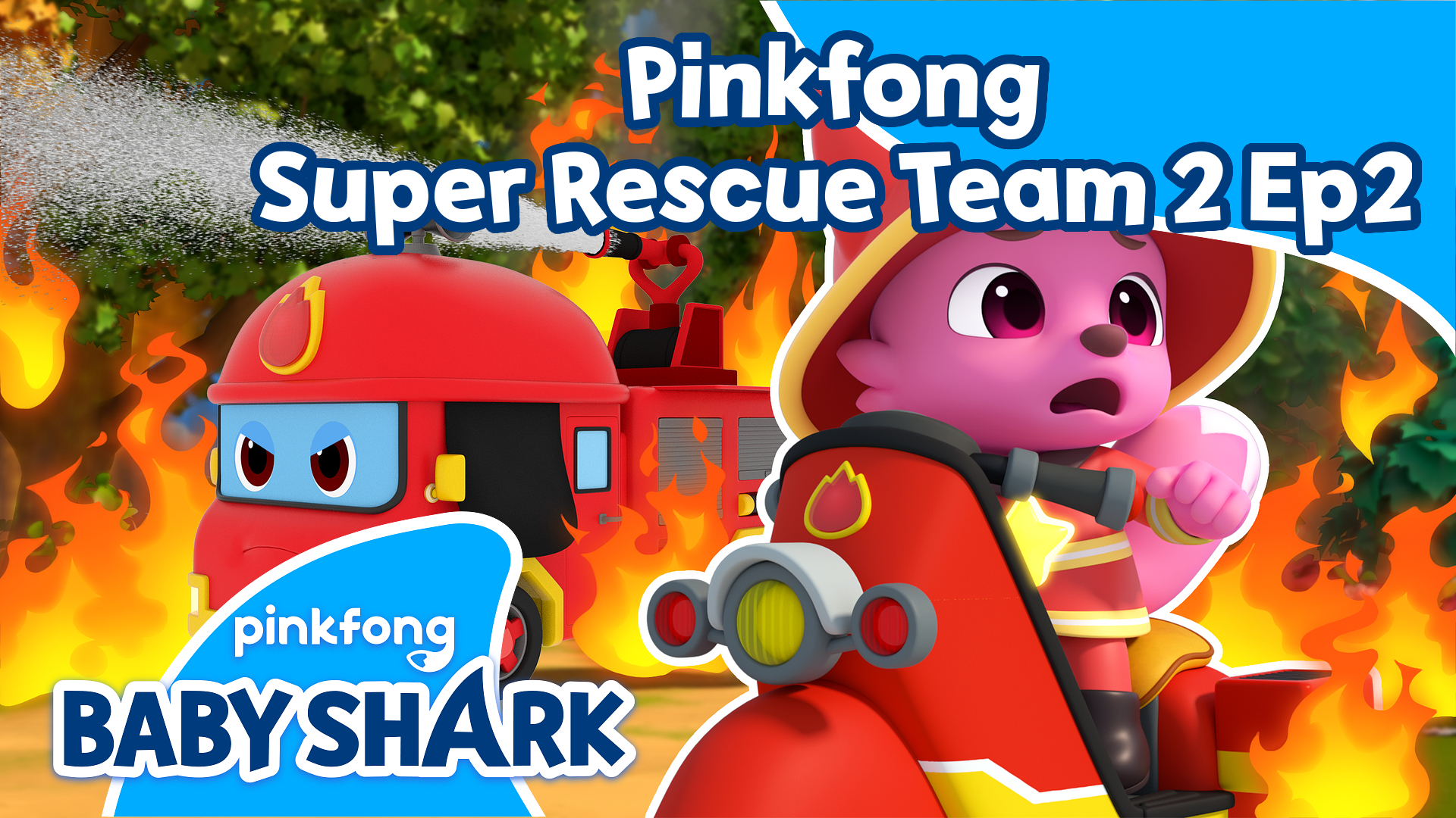 Pinkfong Super Rescue Team 2 Ep2