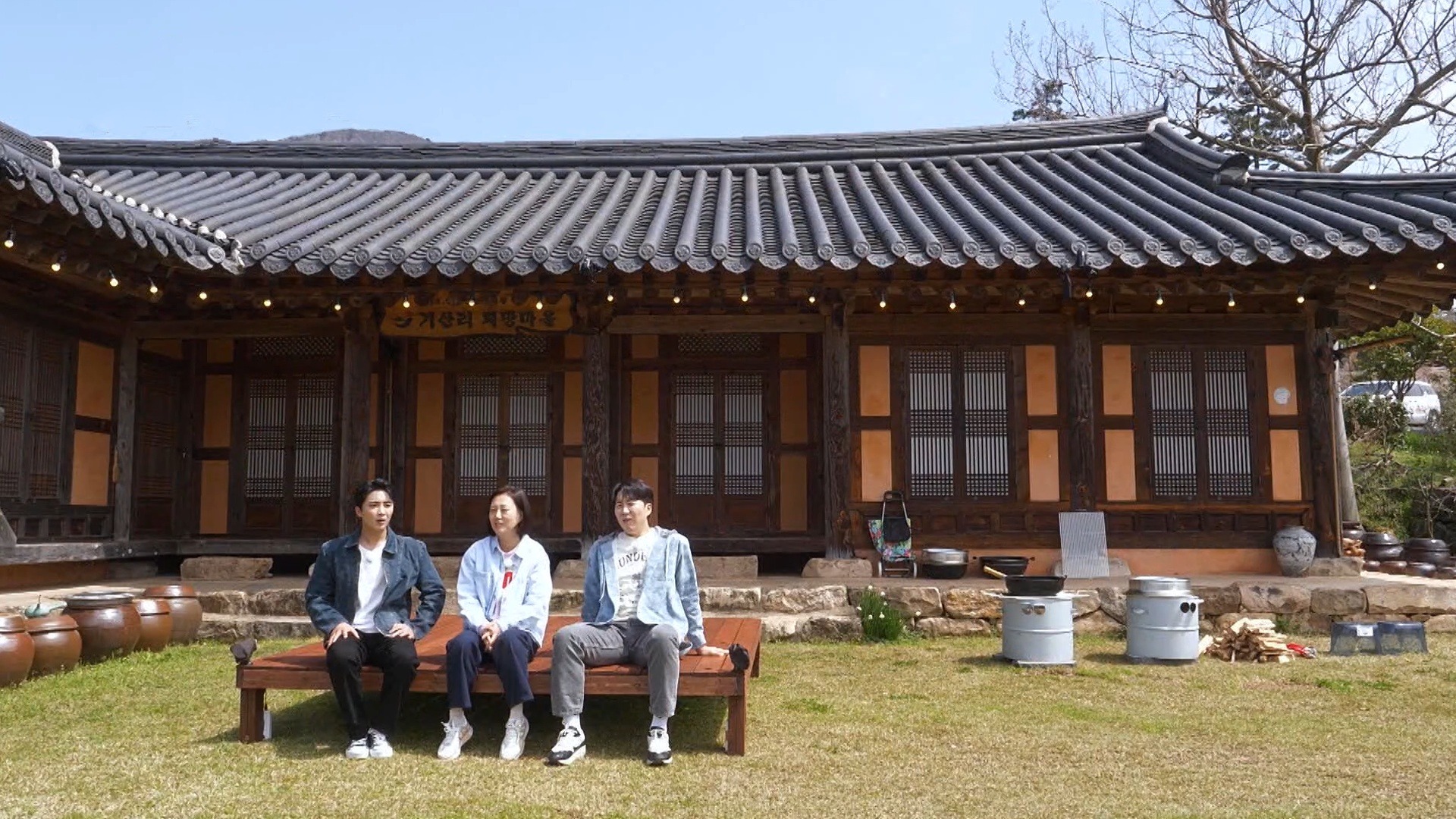 제철 요리해 주는 옆집 누나