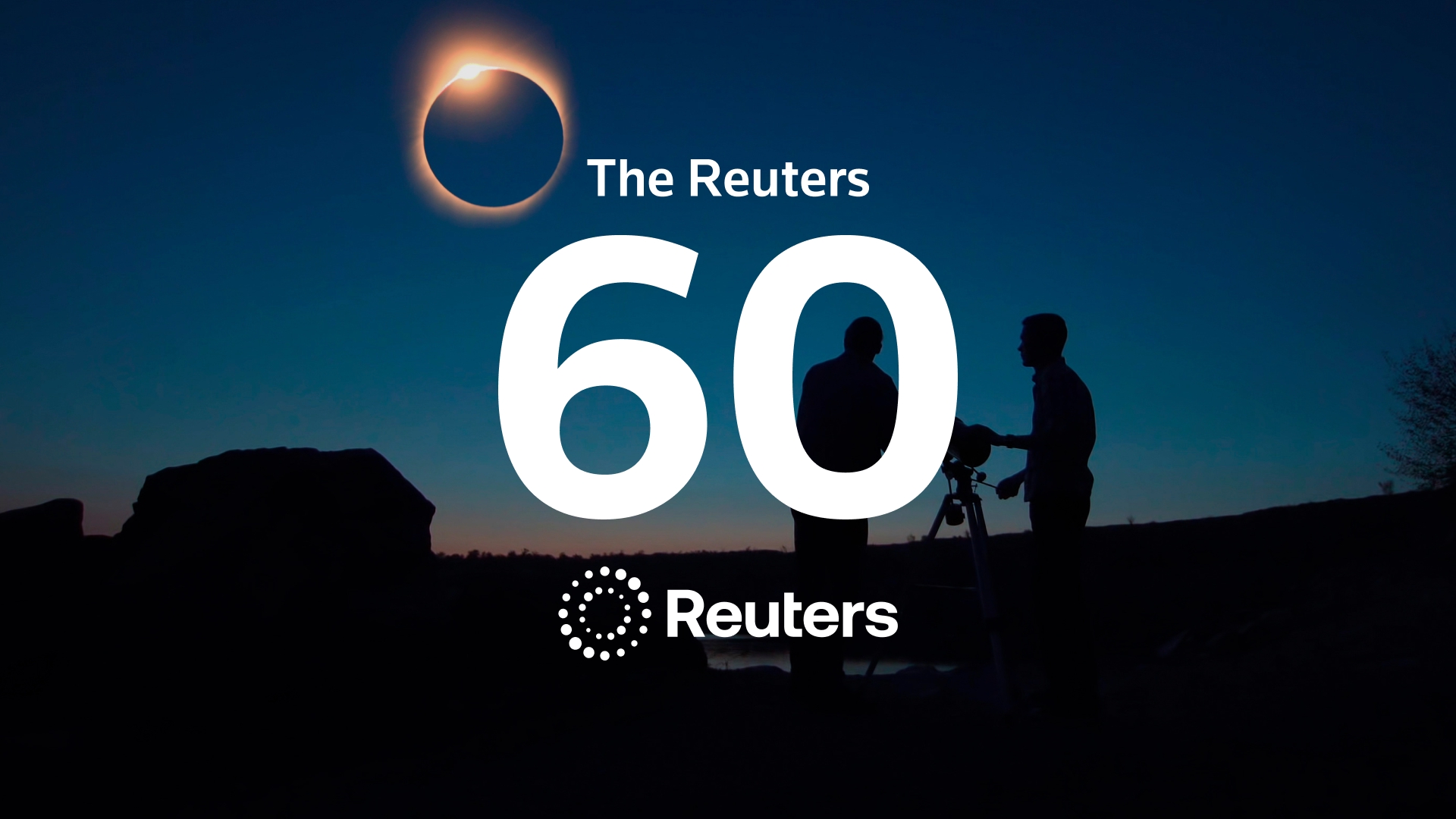 Reuters Afternoon News