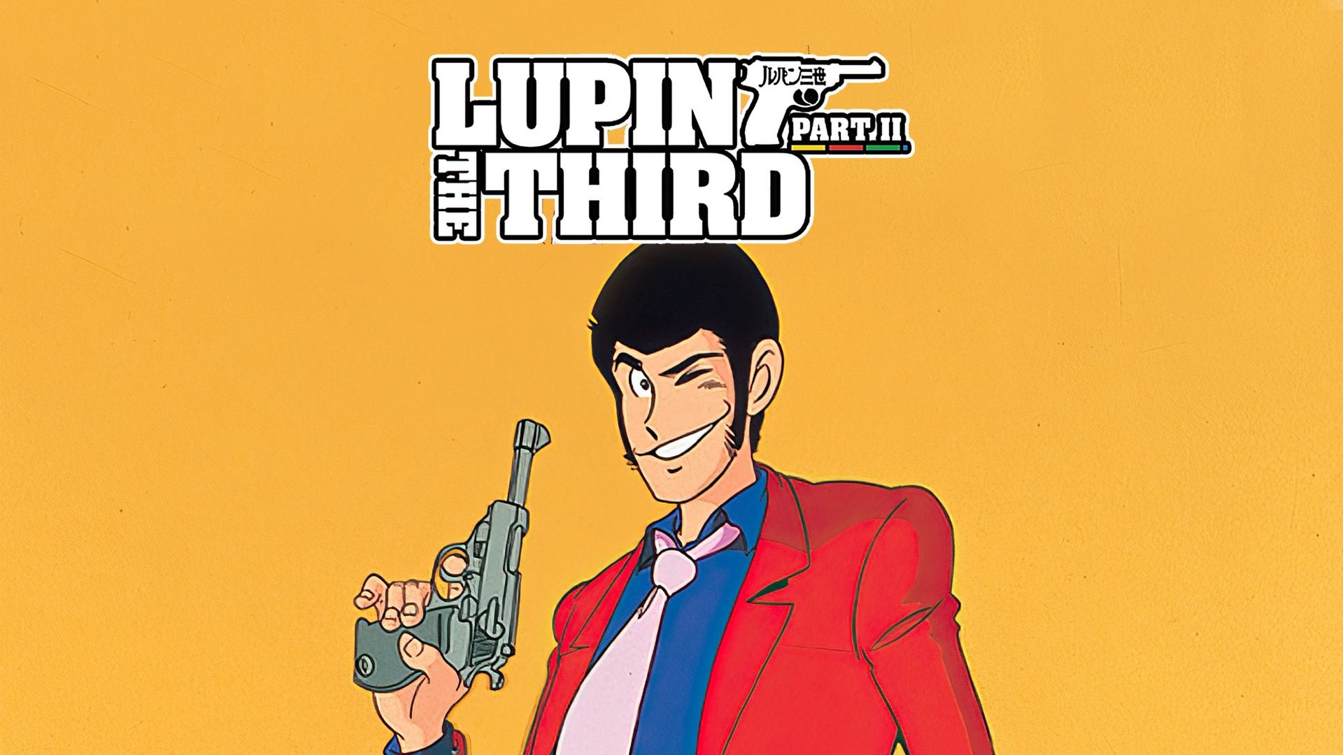 Lupin the 3rd Part II (English Dubbed)