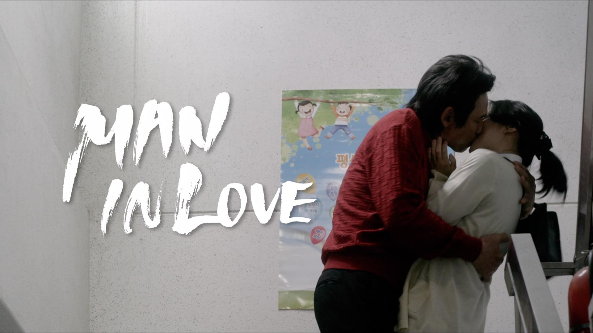 Man in Love (Dubbed)