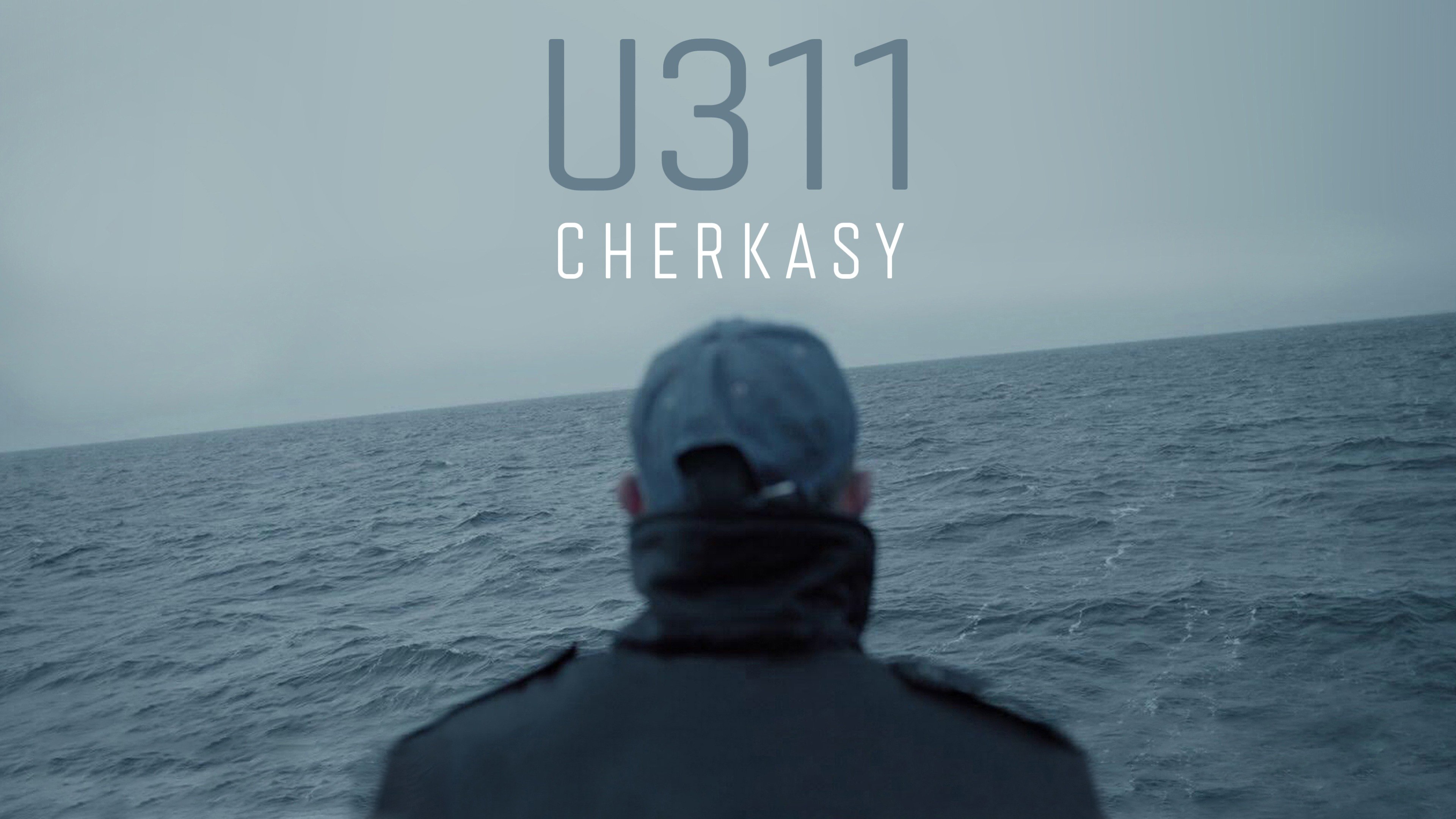 U311 Cherkasy
