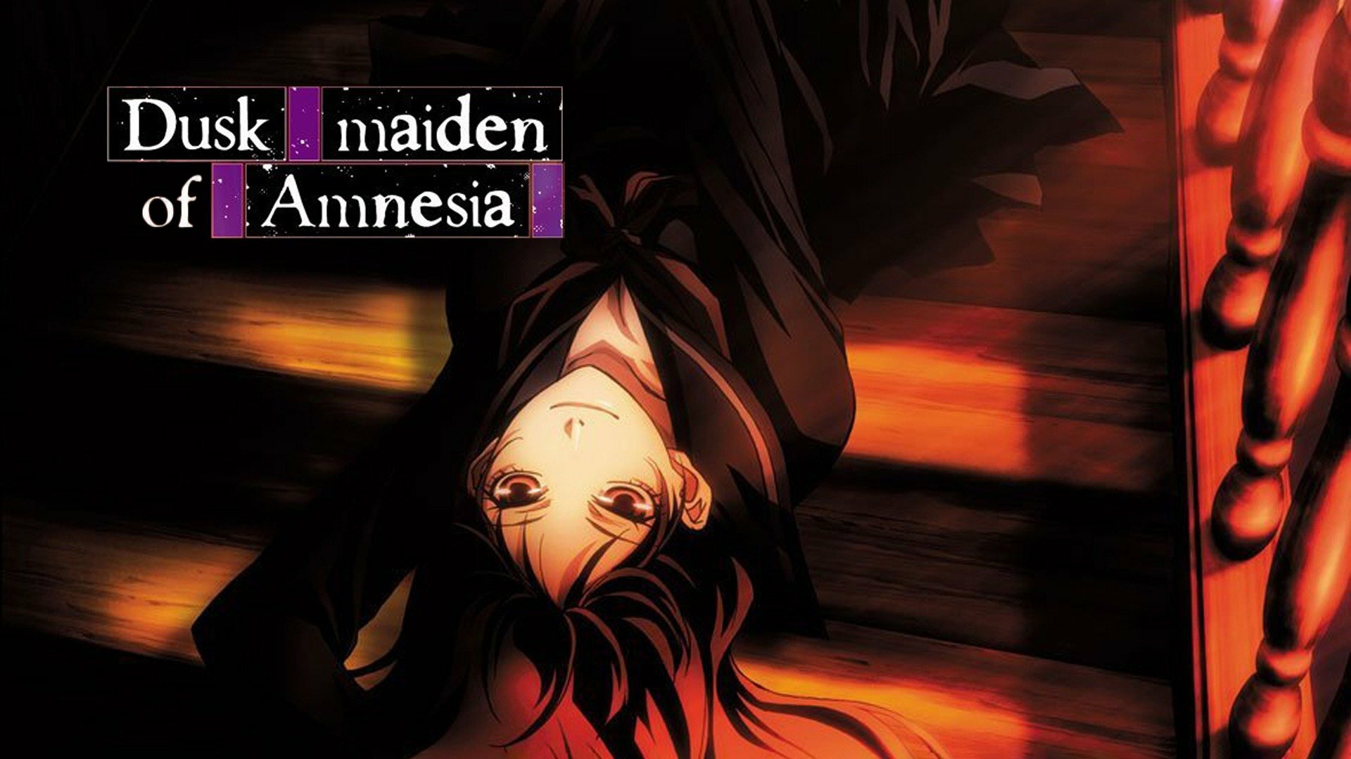 Dusk Maiden of Amnesia