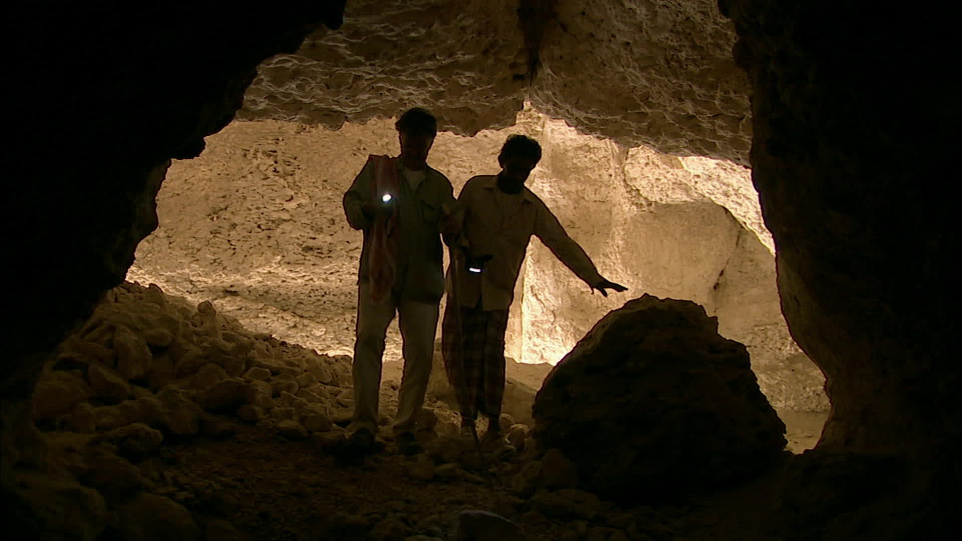 Quest for the Lost Ark