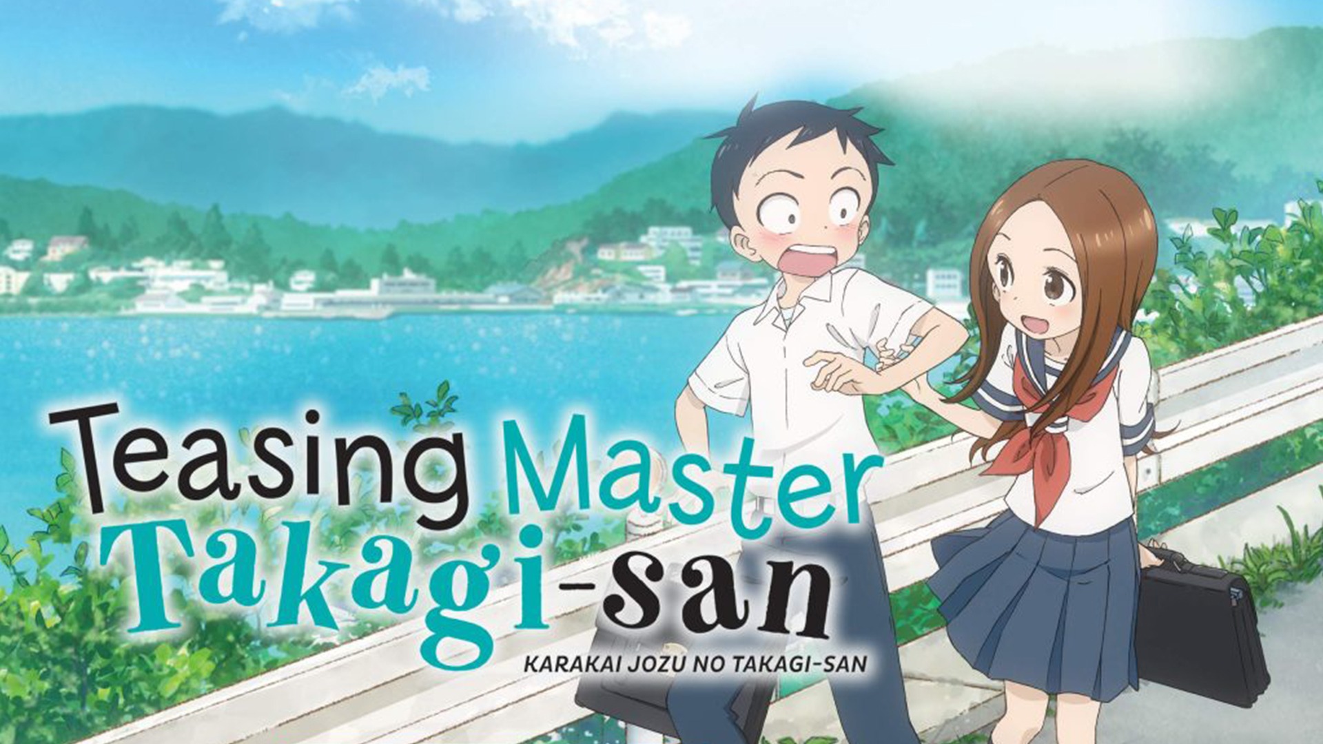 Teasing Master Takagi-san