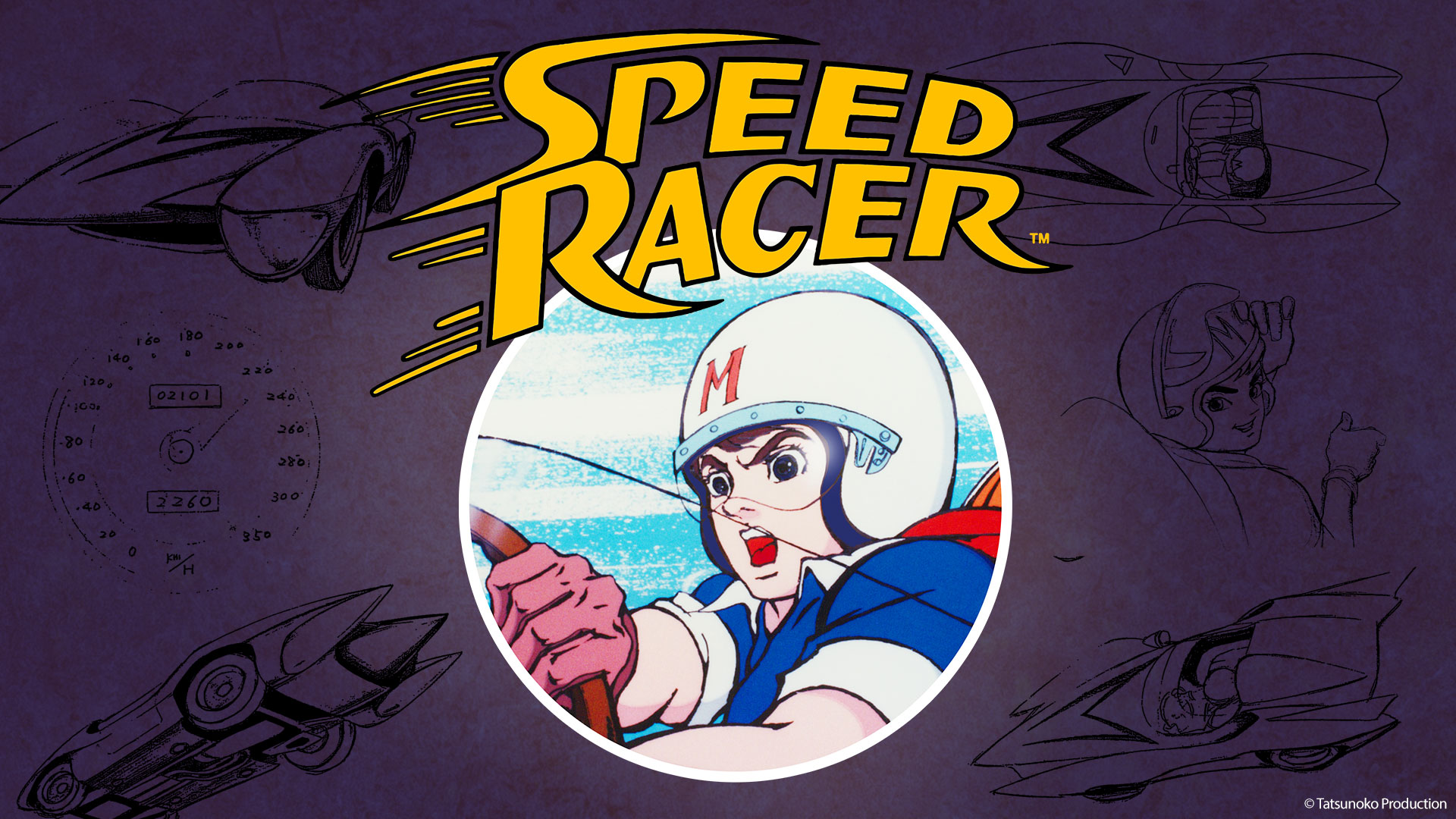 Speed Racer