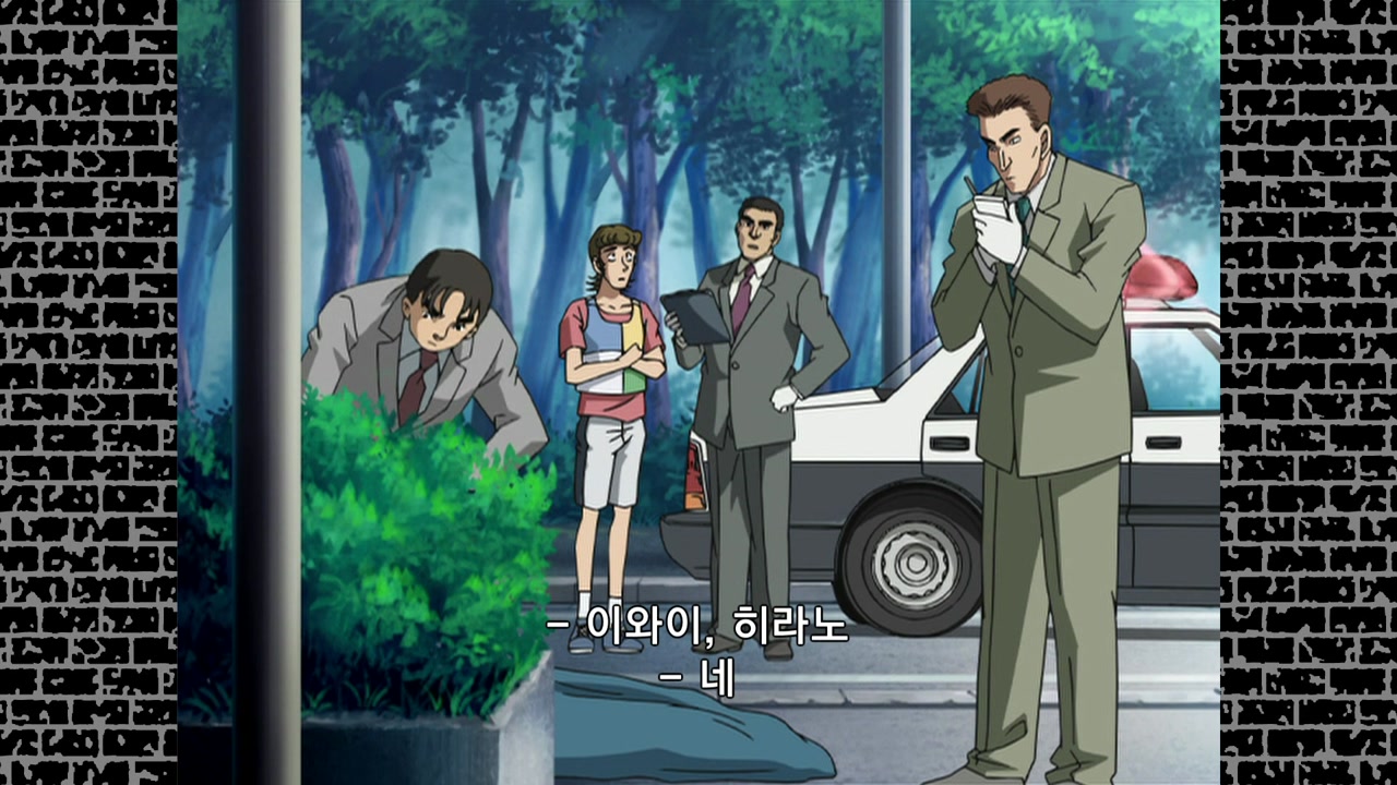 구급차를 부르러 간 남자