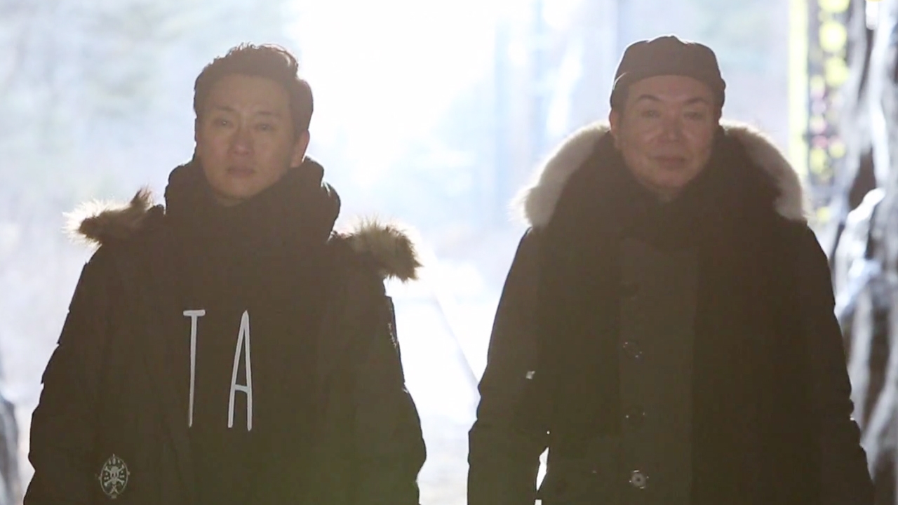 불타는 청춘 93회