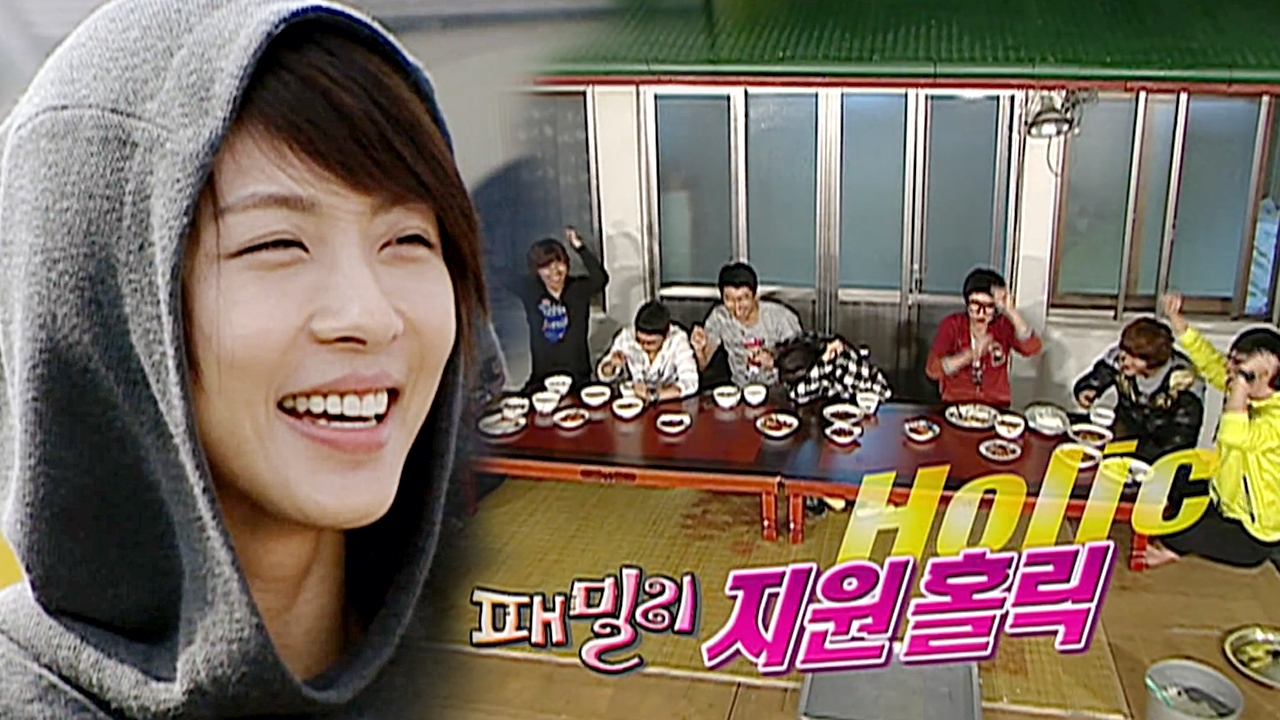 패밀리가 떴다 68회