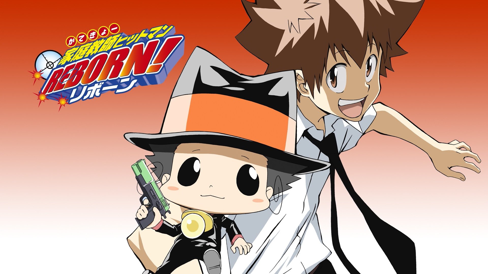 Reborn!