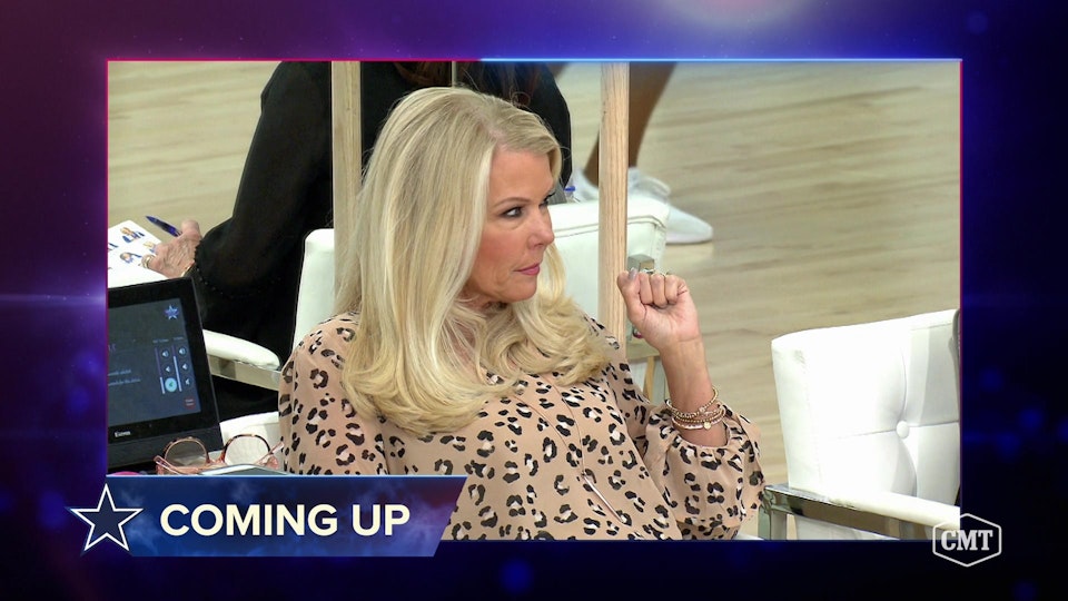 Dallas Cowboys Cheer