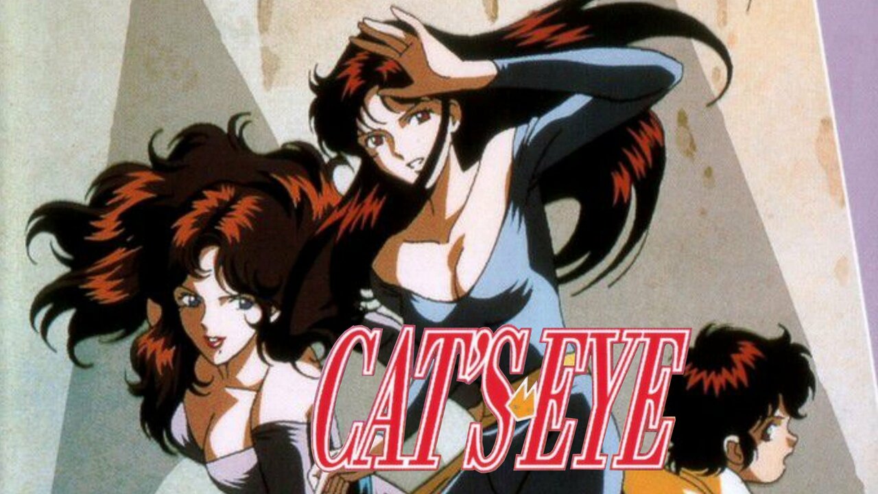 Cat's Eye: Dancing in the Starry Night