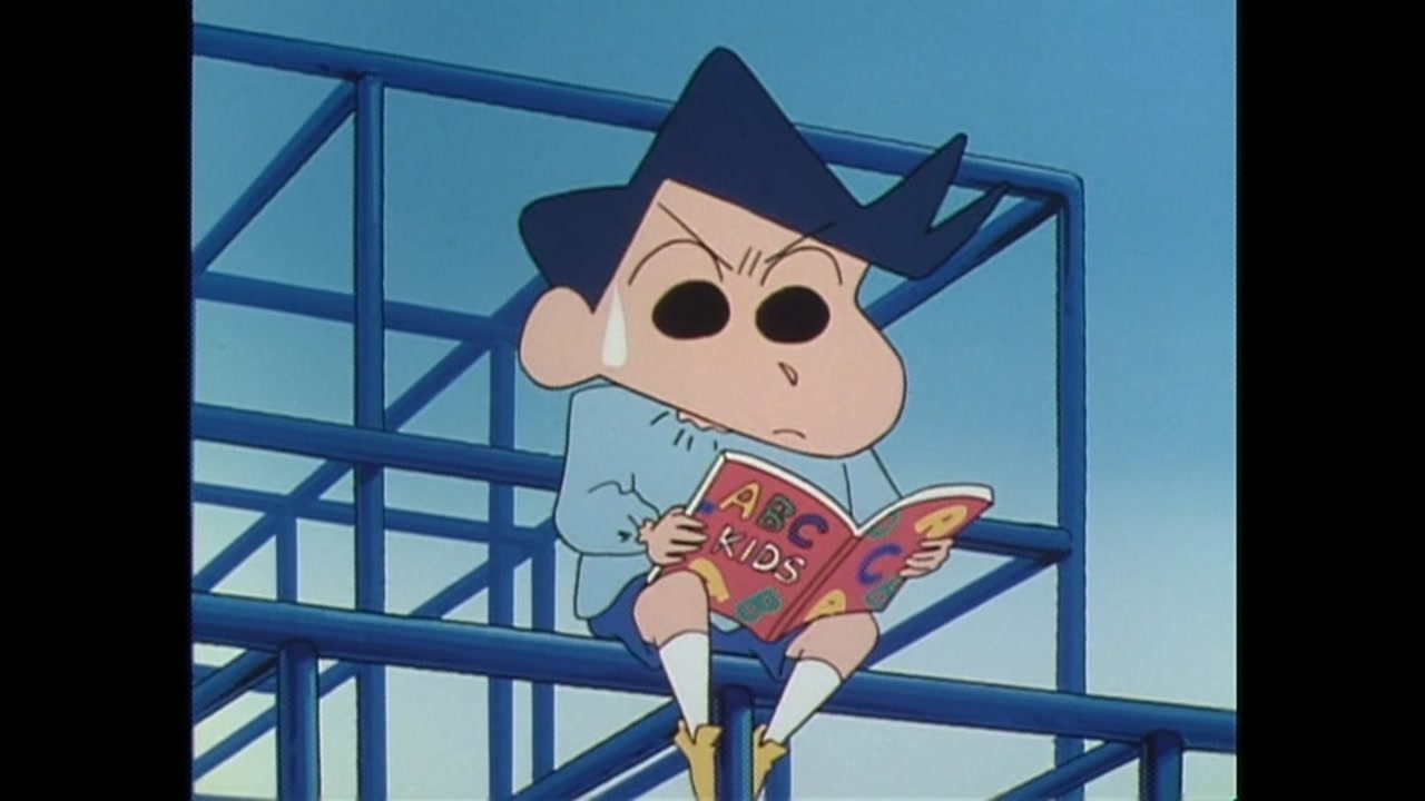 짱구는못말려7(NEW재더빙) 22회