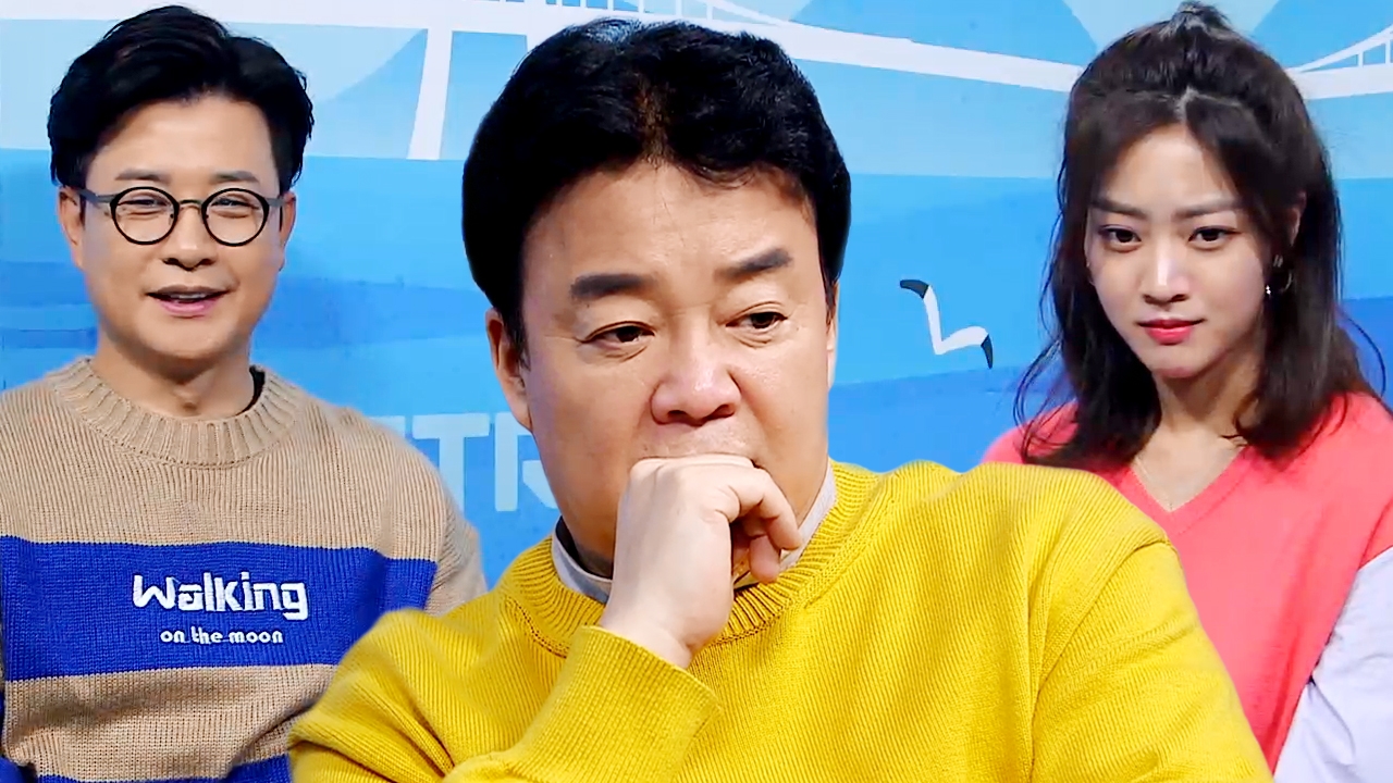 백종원의 골목식당 56회