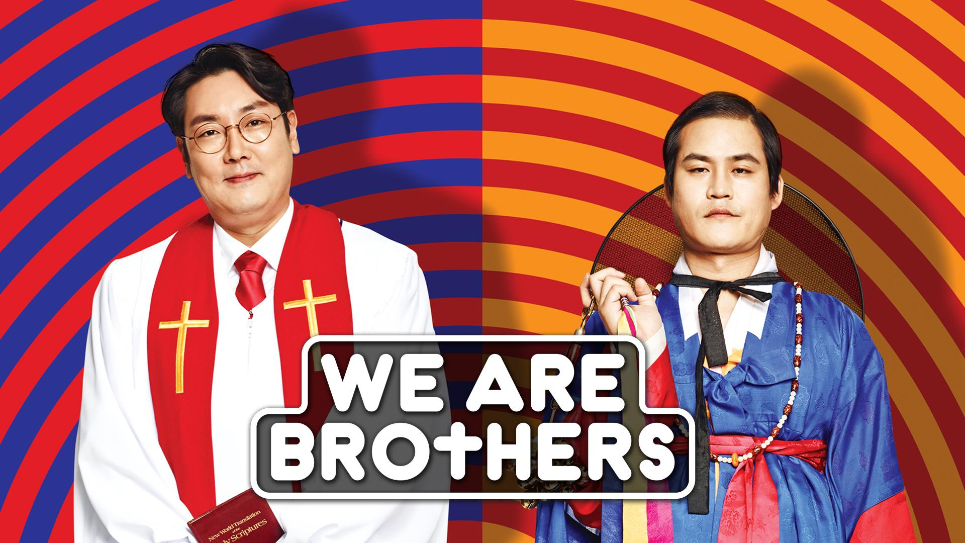 We Are Brothers (Dubbed)