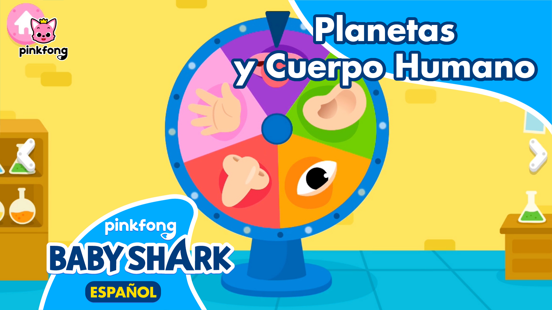 Planetas y Cuerpo Humano | Ciencia