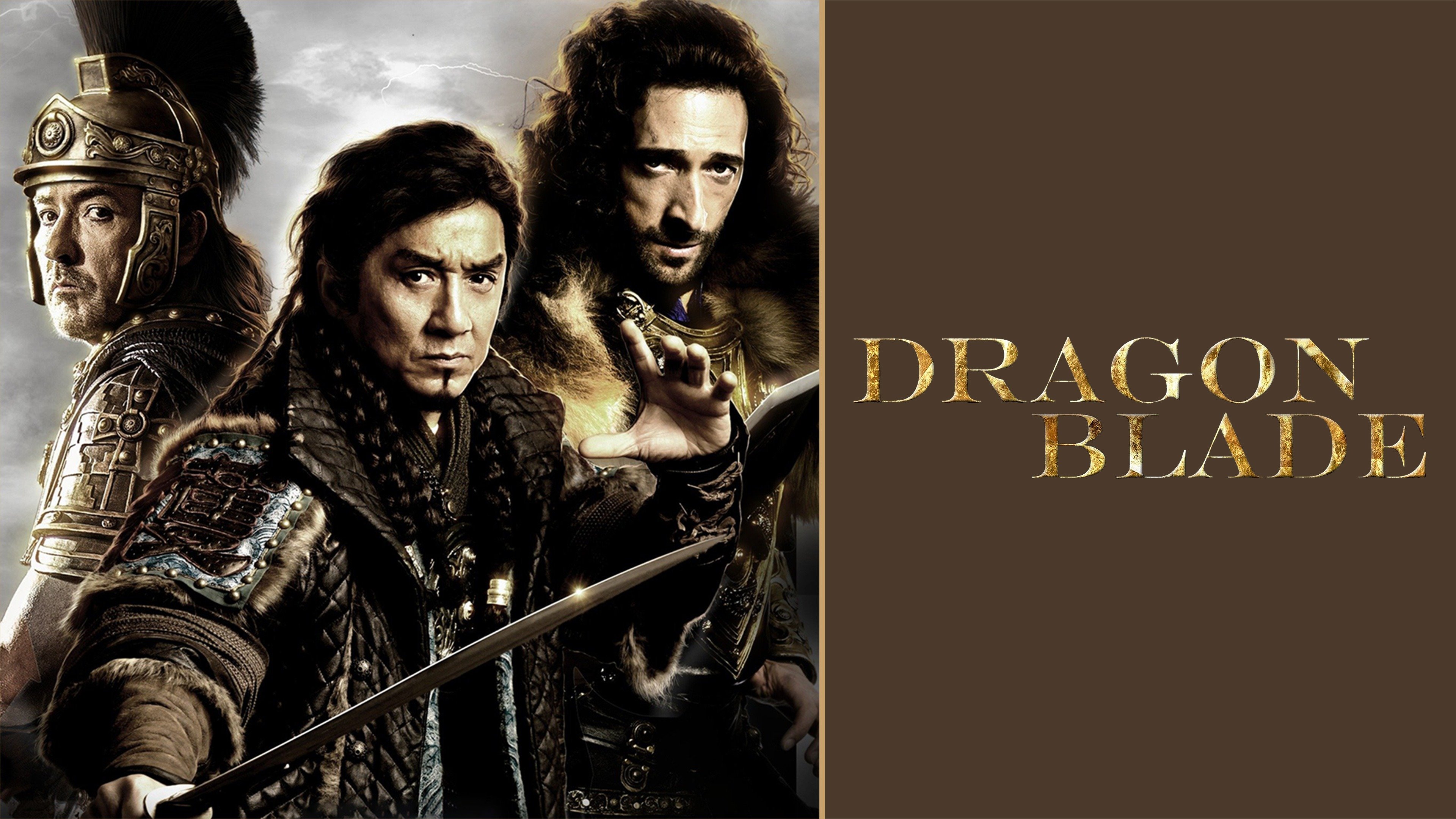 Dragon Blade