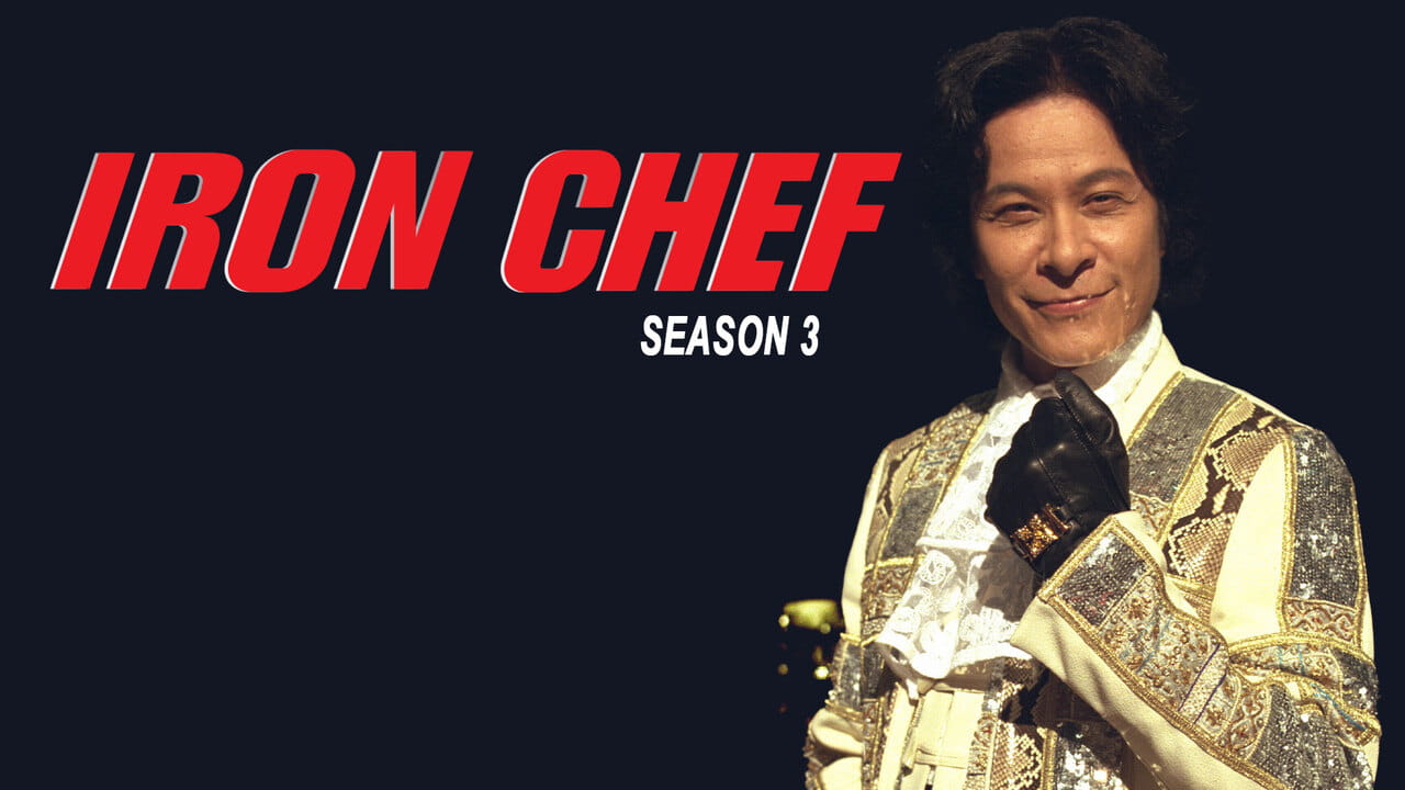 Iron Chef