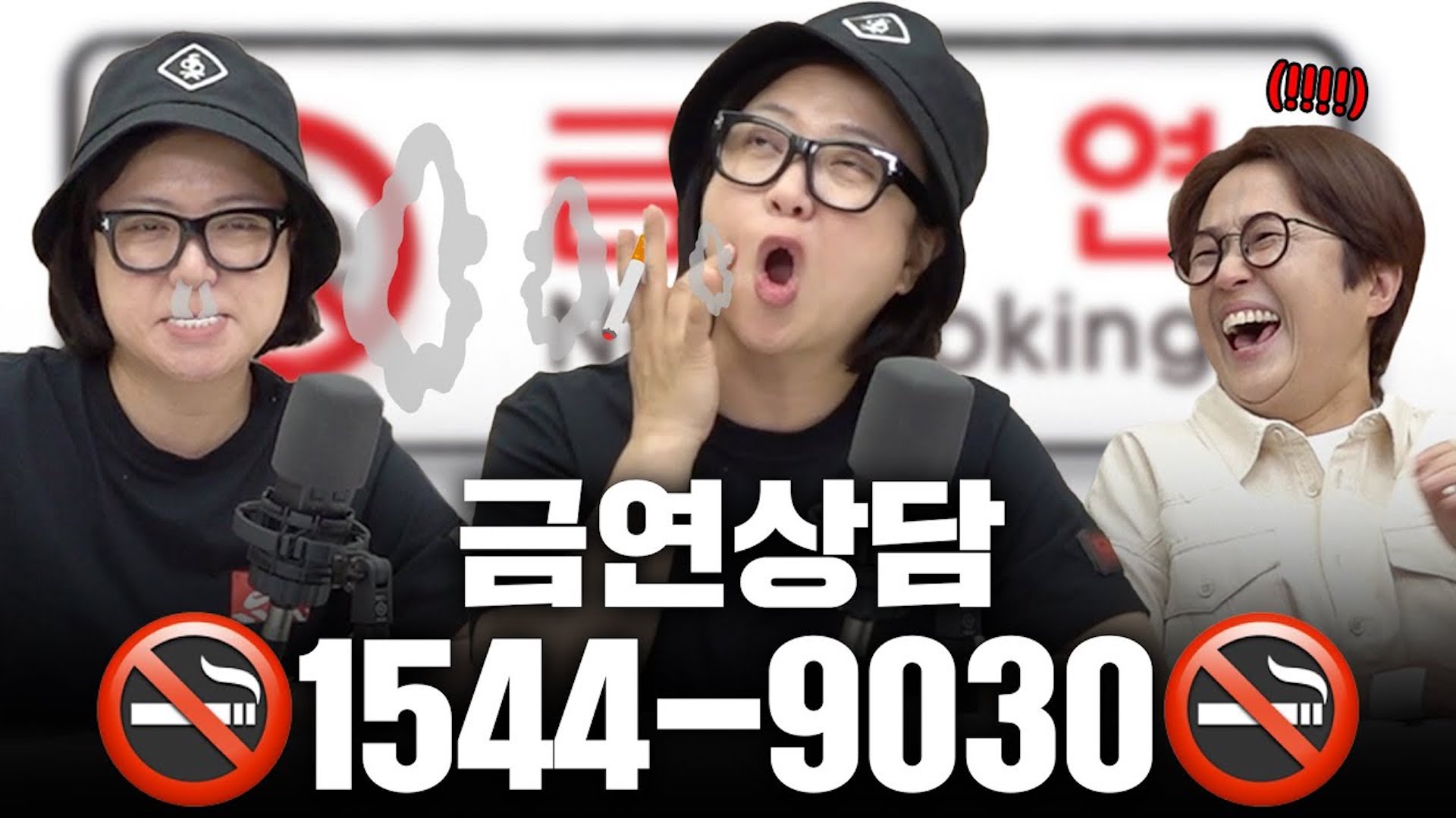 숙이는 못말려🤣 노담 전문가(?)에게 모나미 볼펜을 주면 생기는 일ㅋㅋㅋ