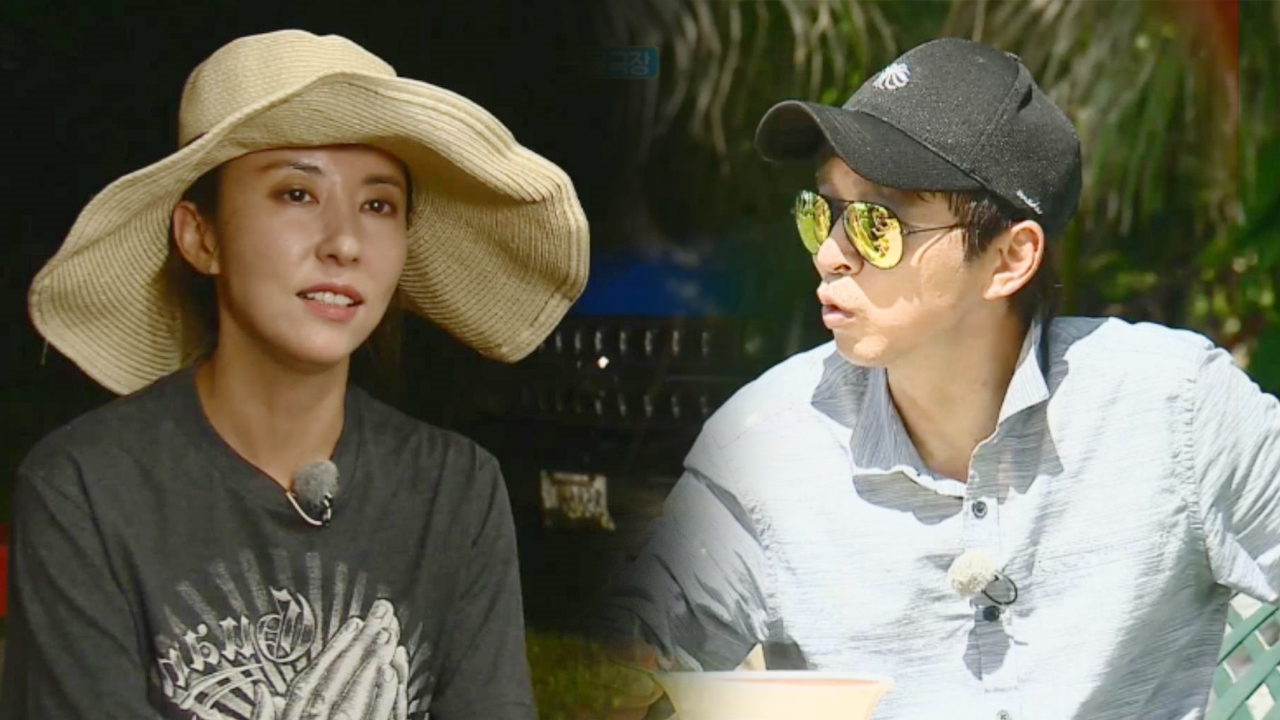 불타는 청춘 88회