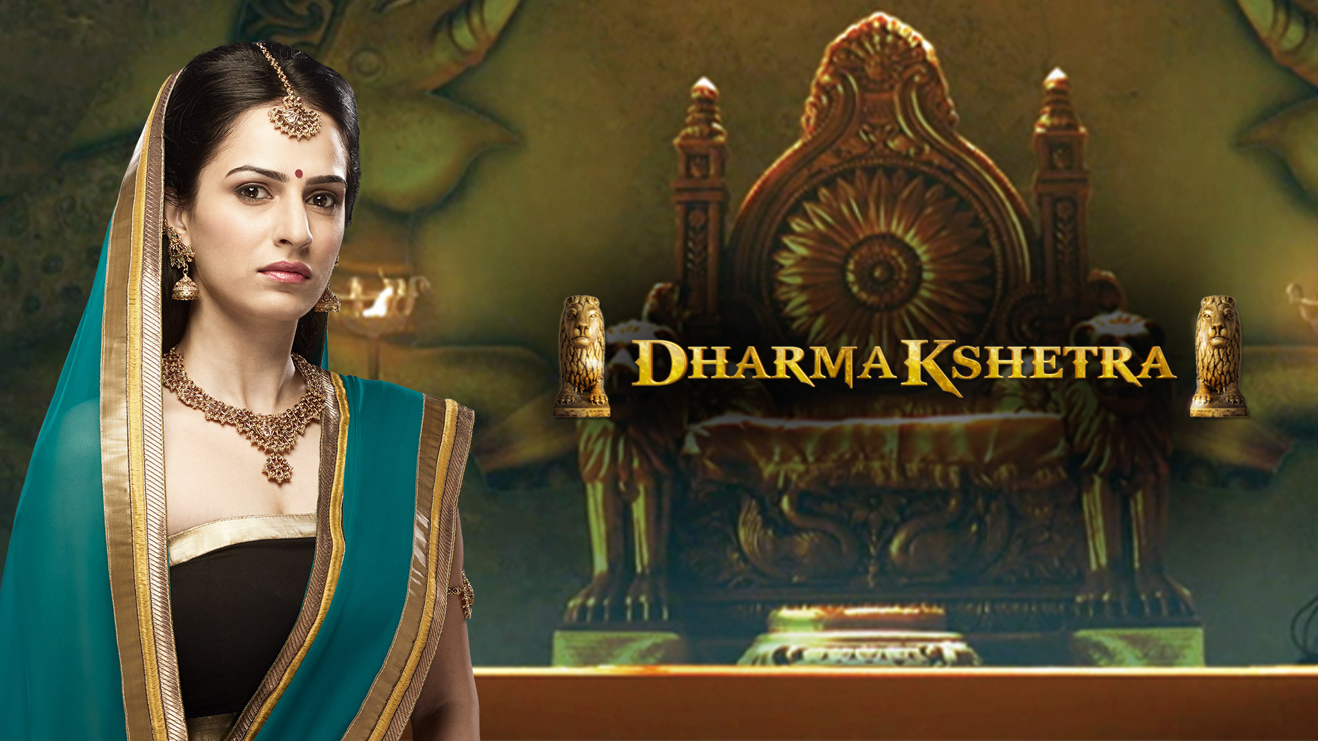 Dharmakshetra