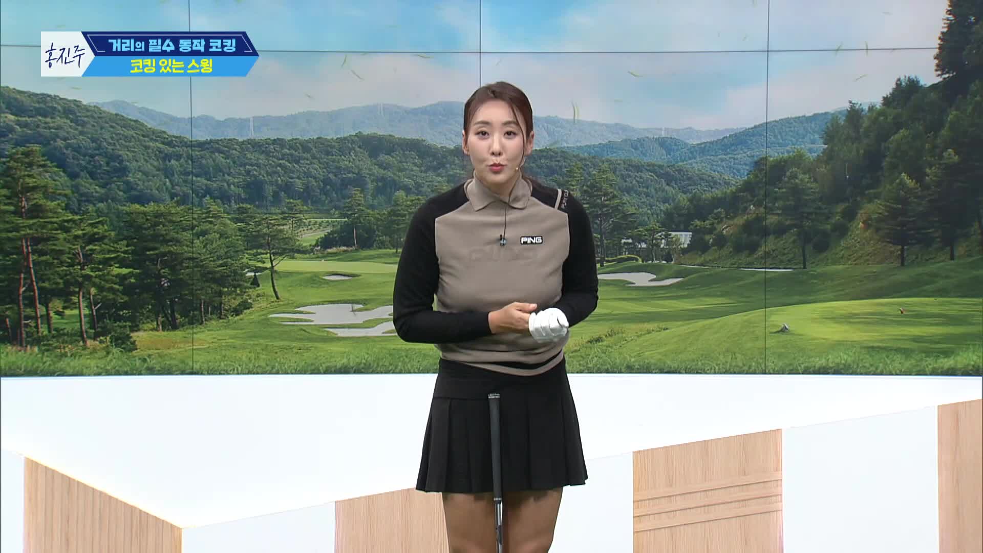 라이브레슨70 1576회