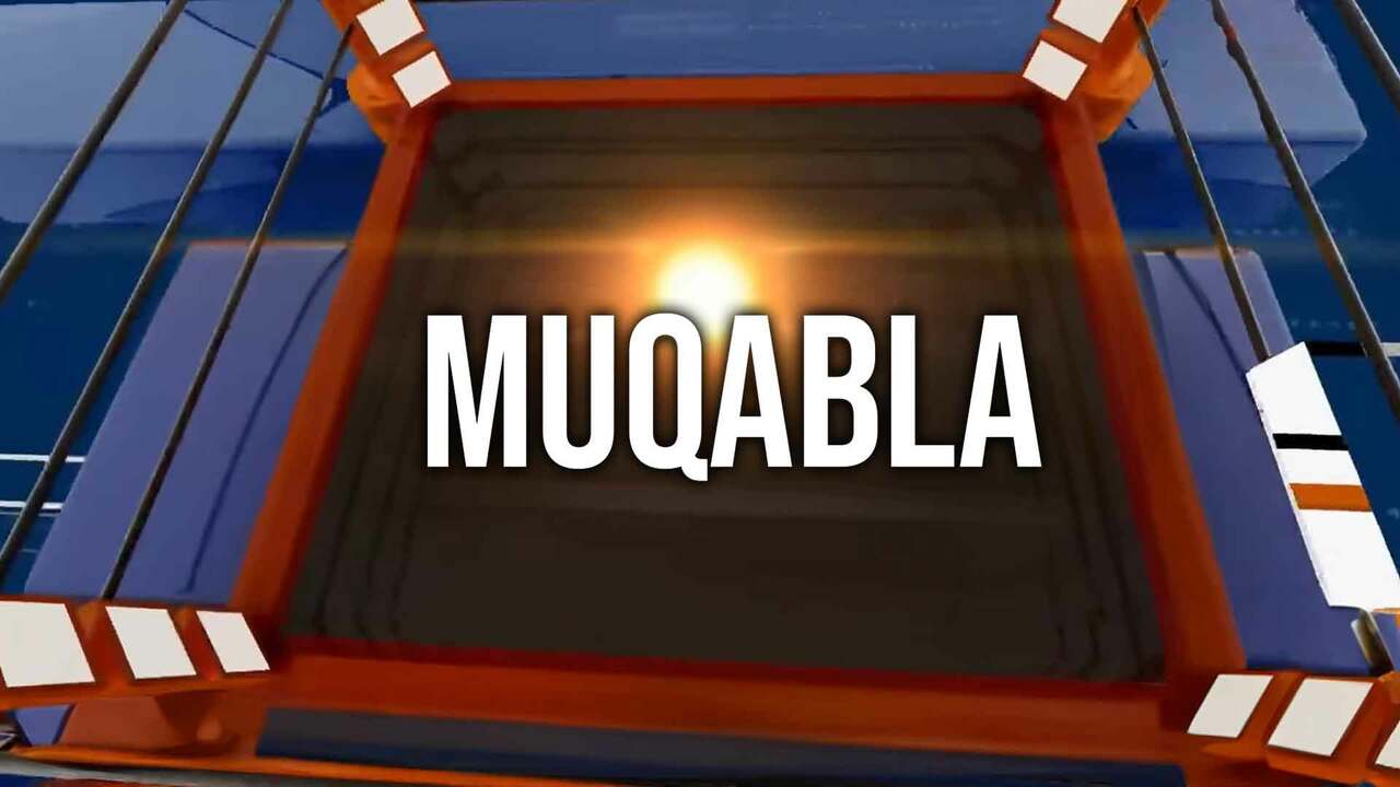 Muqabla