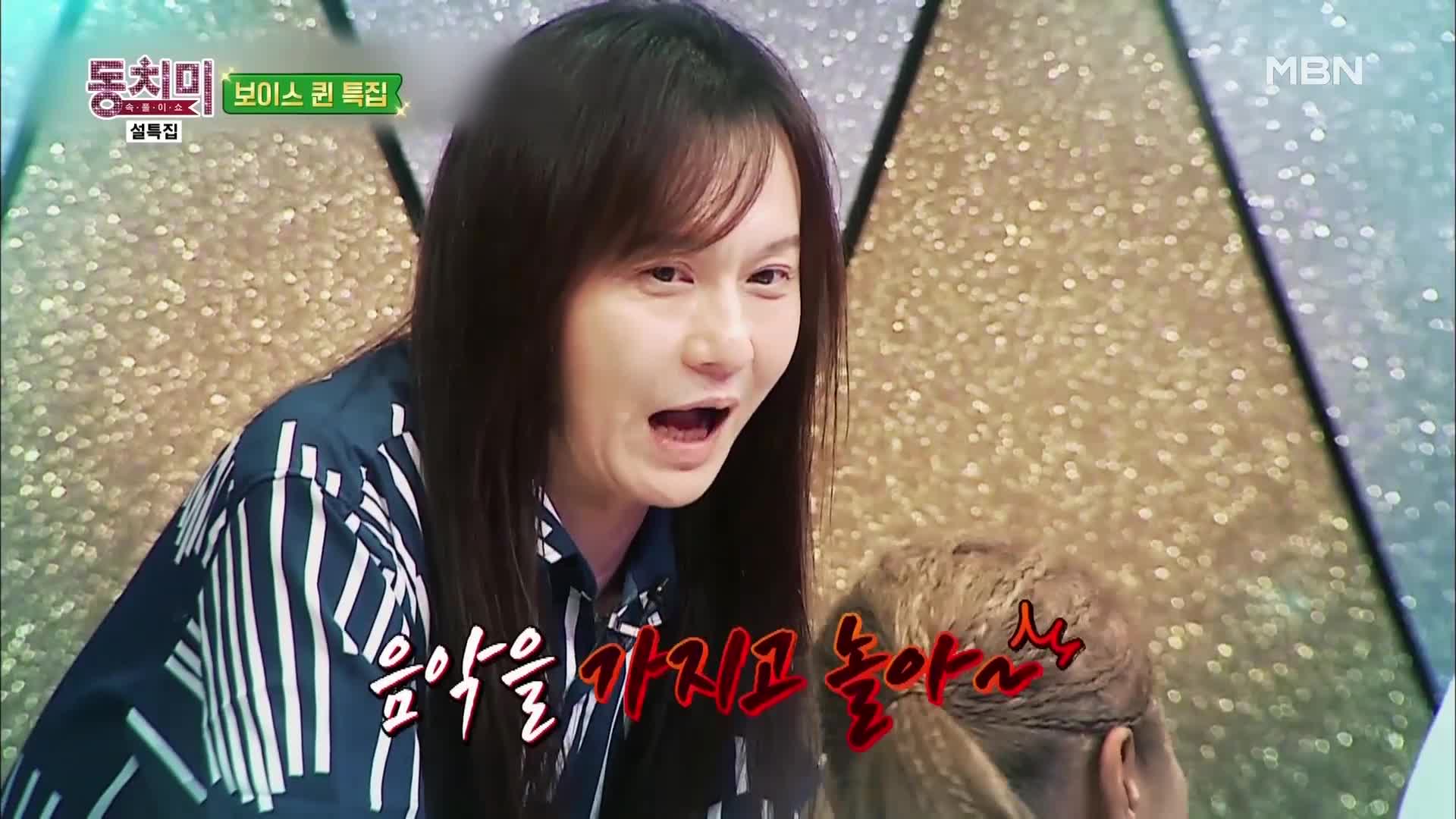 속풀이쇼 동치미 376회