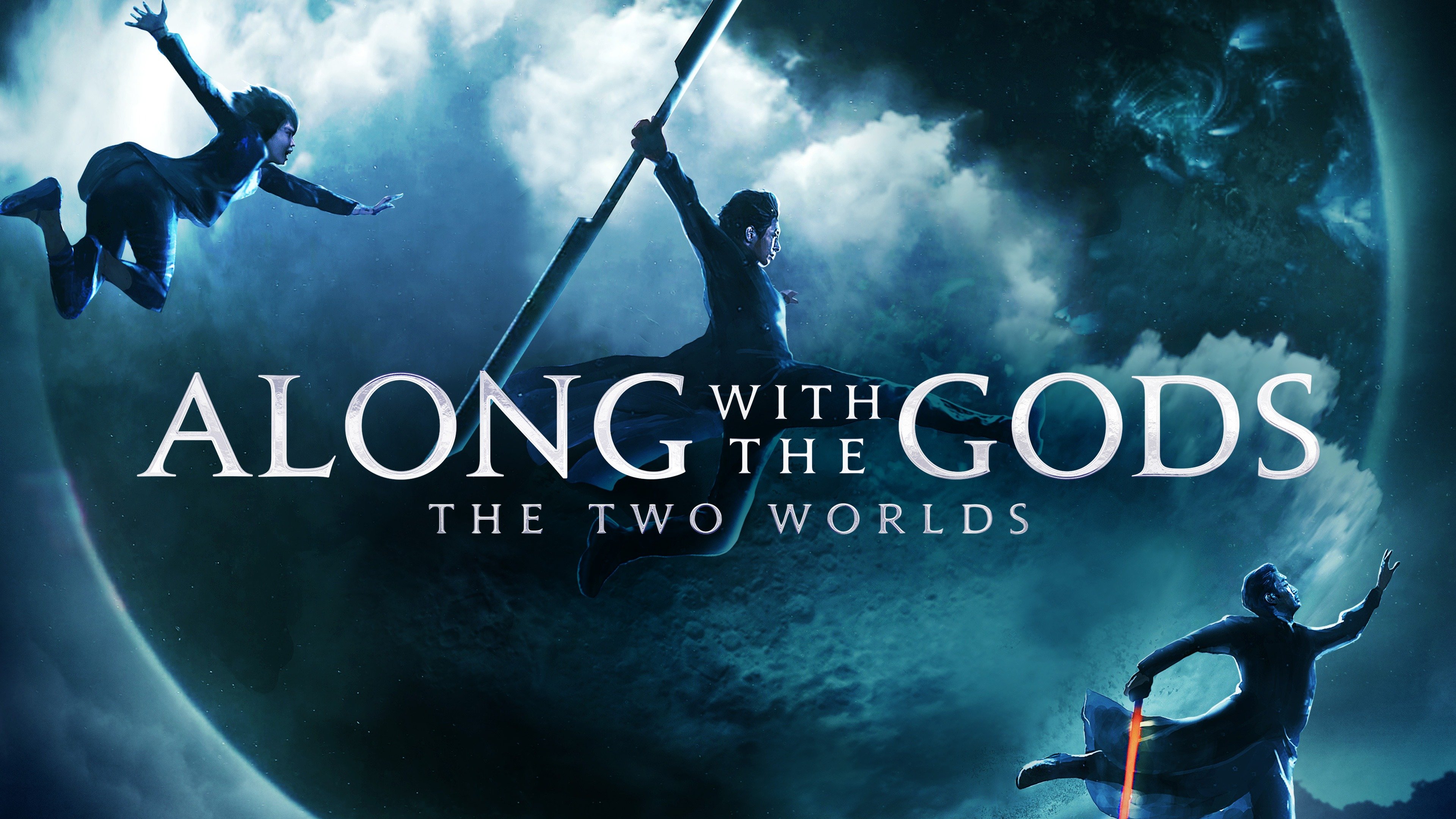 Along With the Gods: The Two Worlds