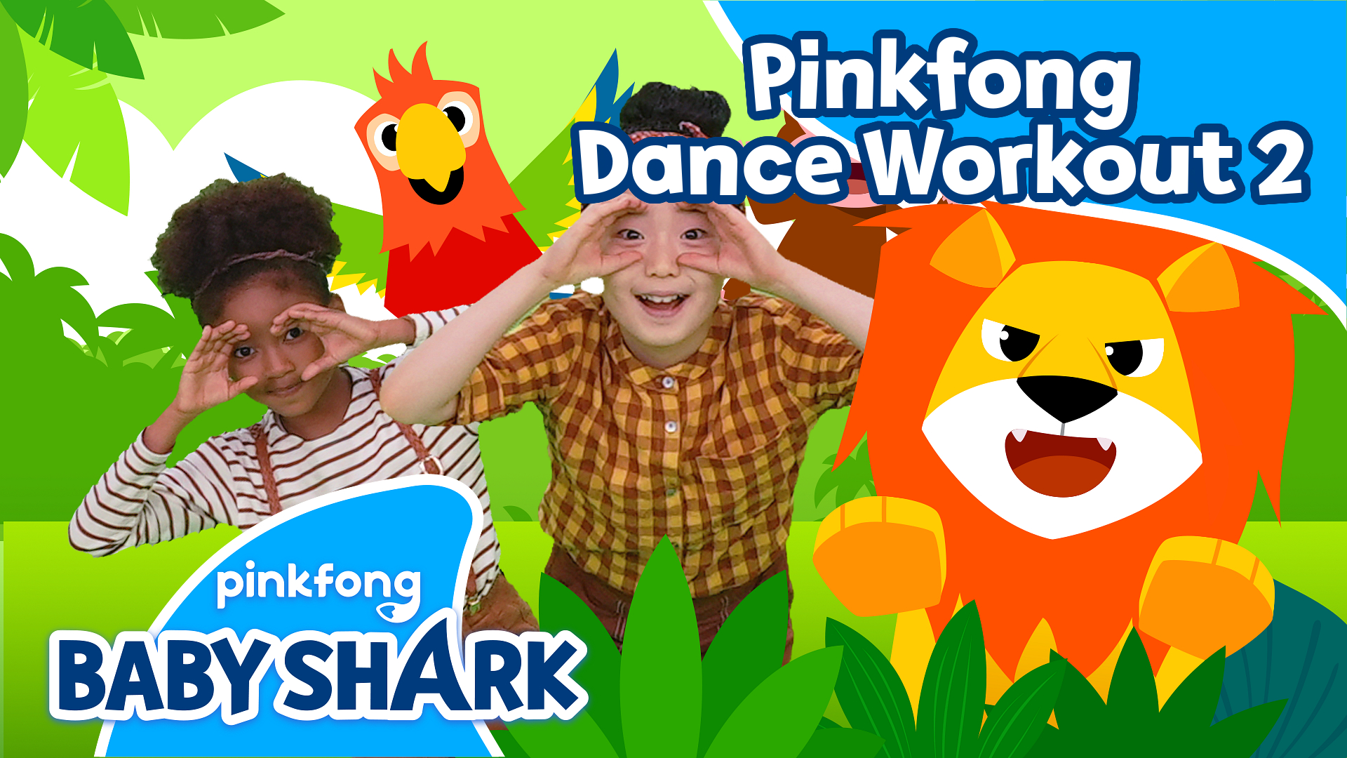 Pinkfong Dance Workout 2