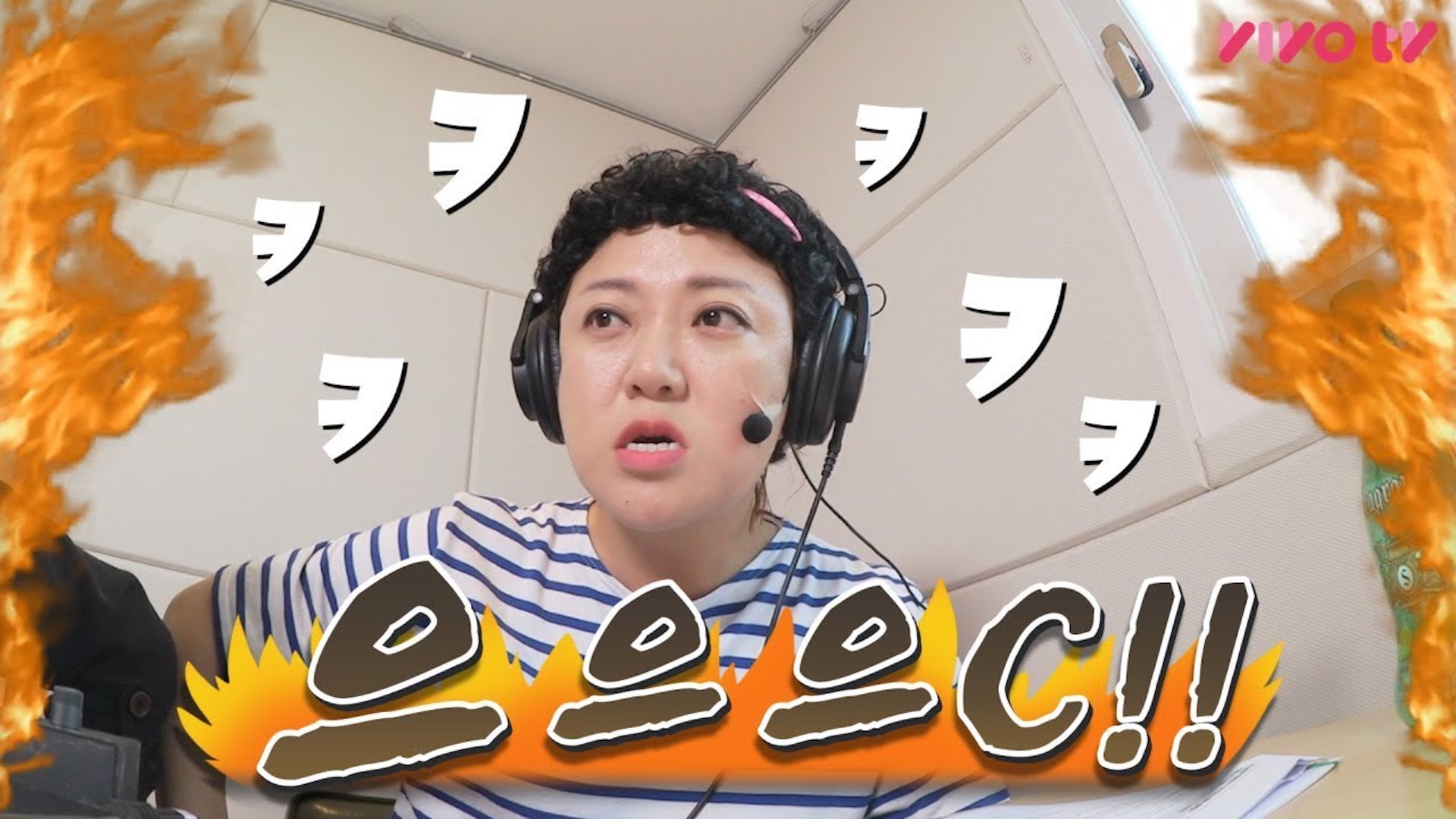 강한 탄산발언이 될 뻔 했으나! 김빠진 사연 모음ㅣ송은이 김숙의 비밀보장