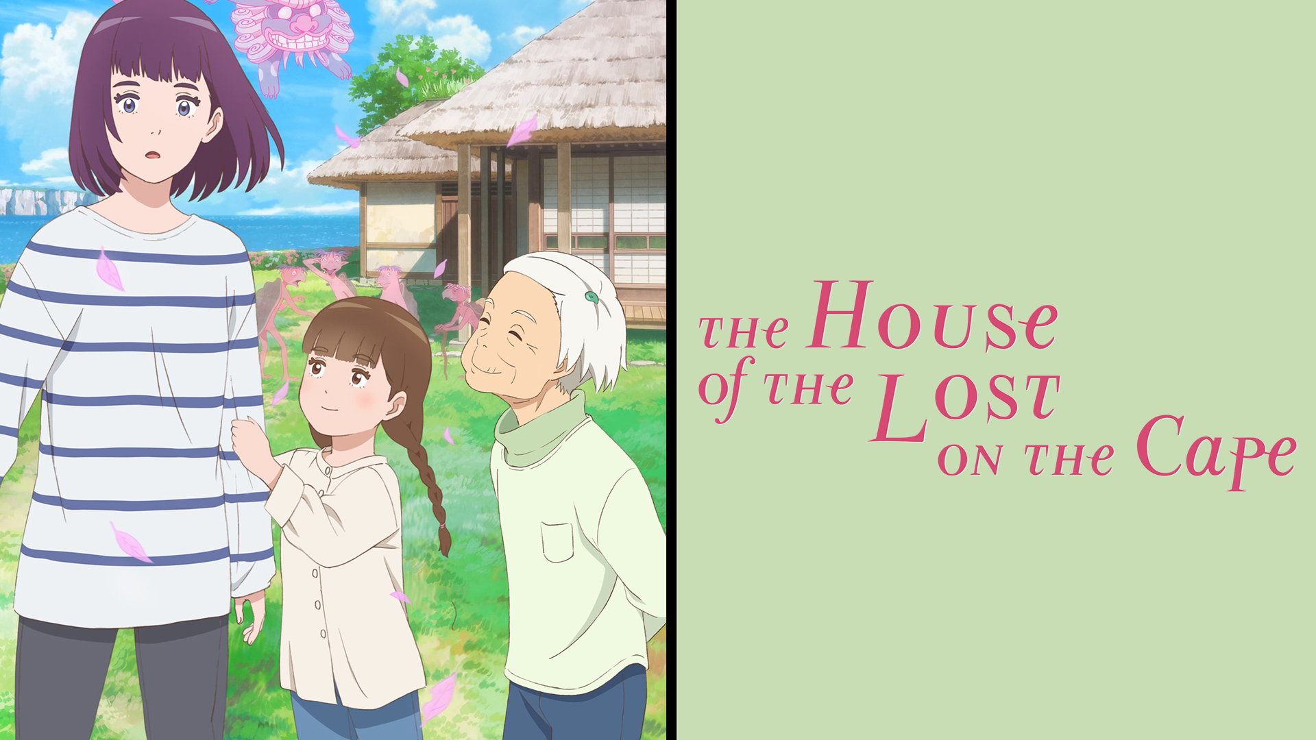 The House of the Lost on the Cape