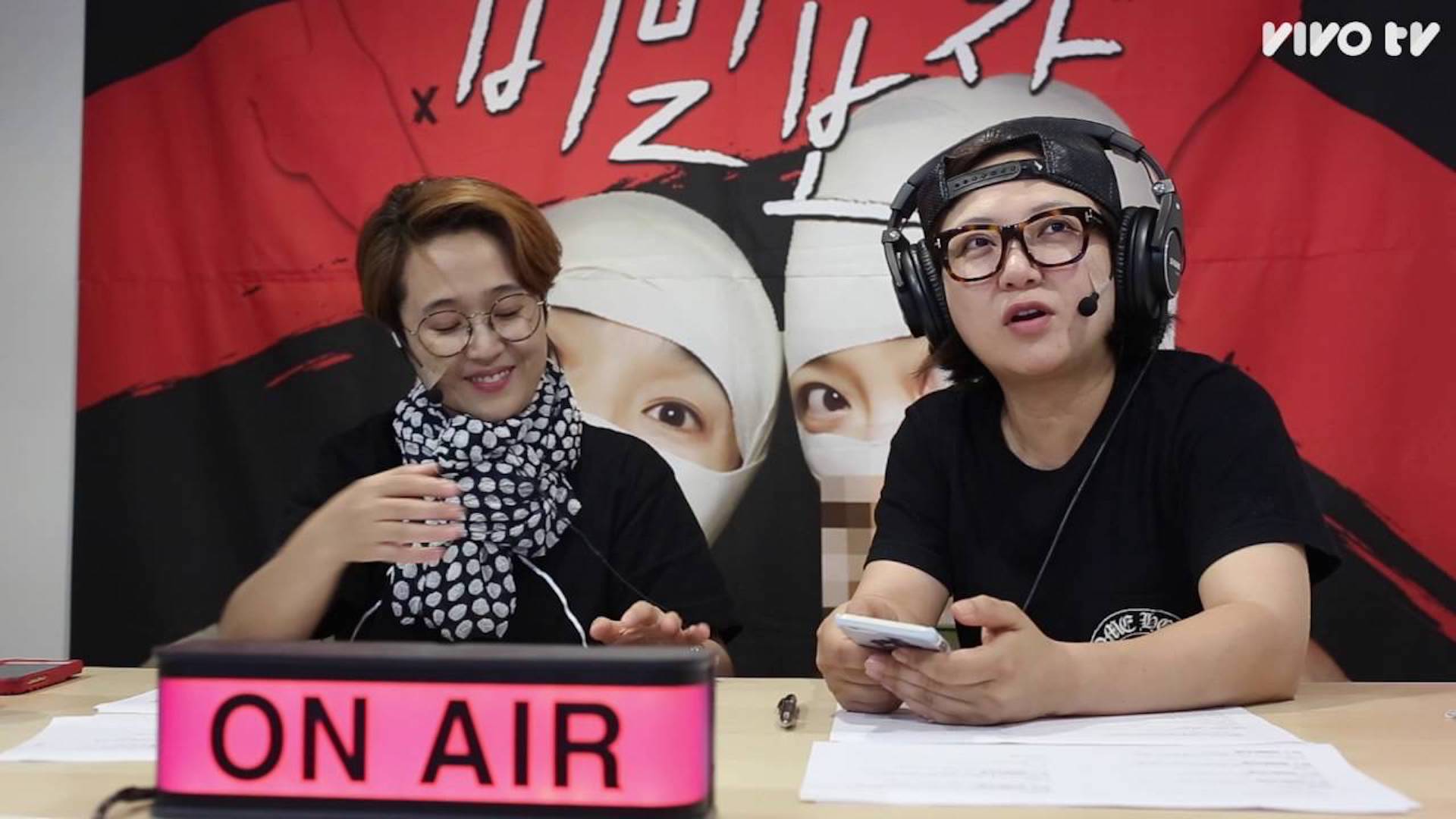 [행운의 보이스피싱] 청취자 몰래카메라